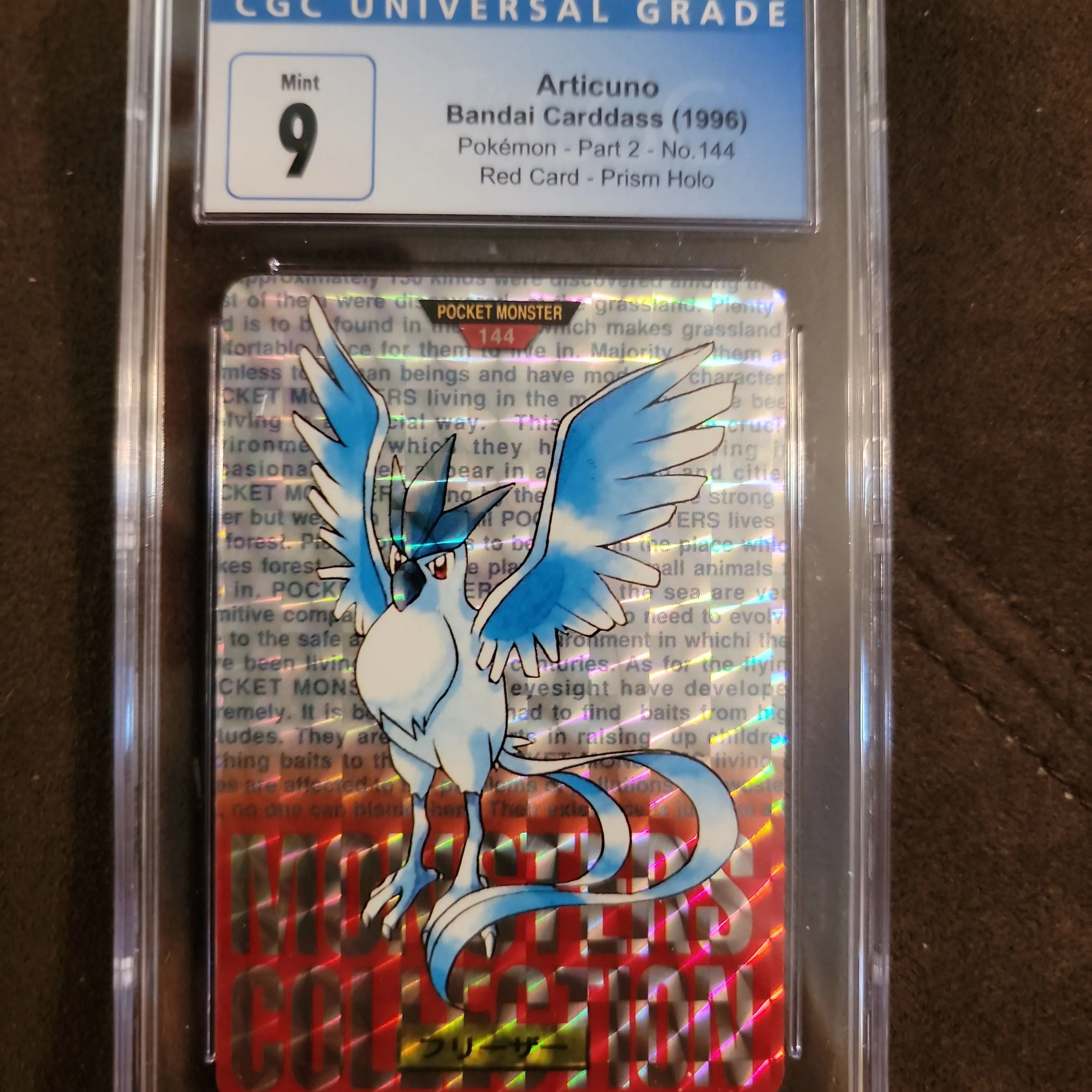 Product image for Articuno