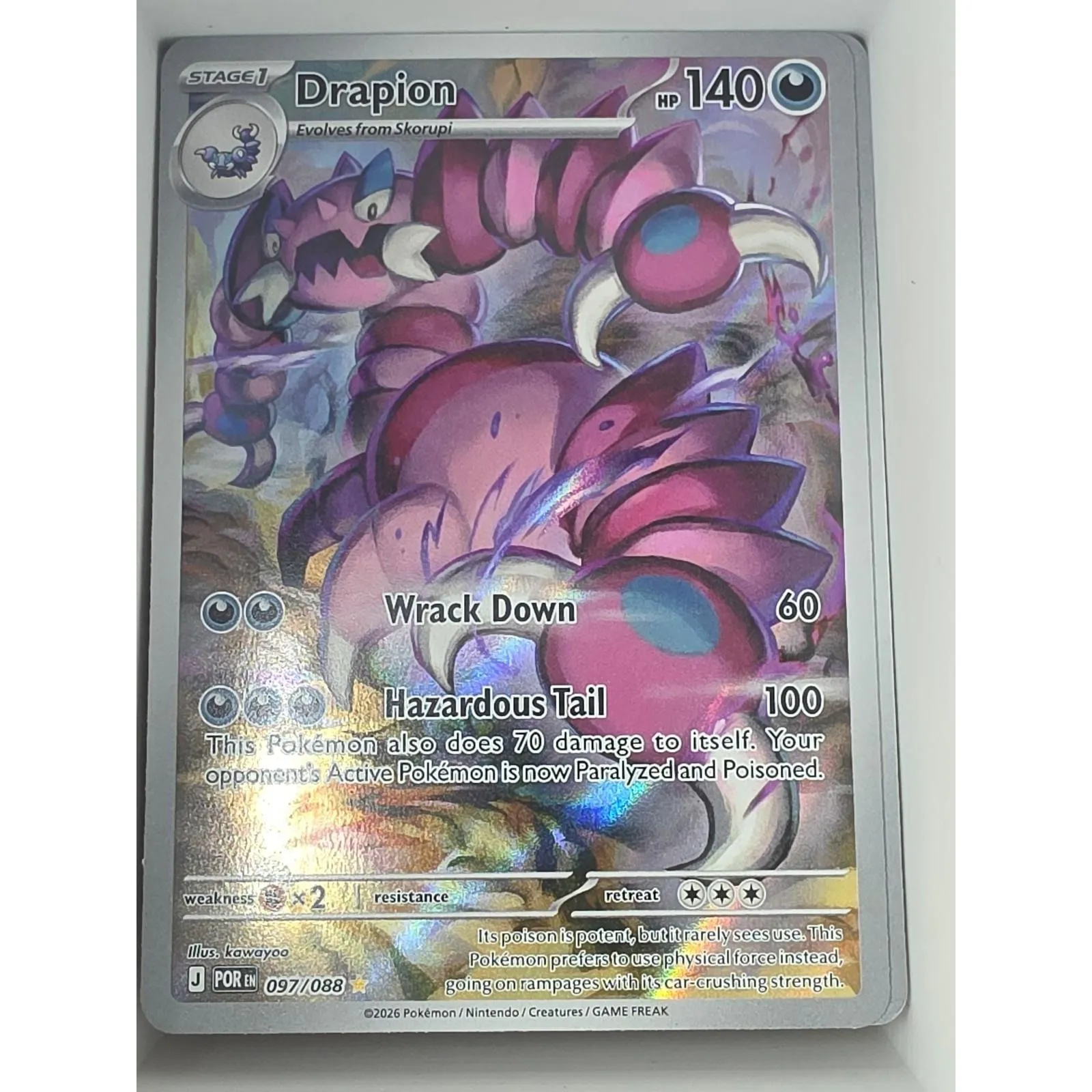 20cc24ef-77b6-4b18-884e-ea565df30047