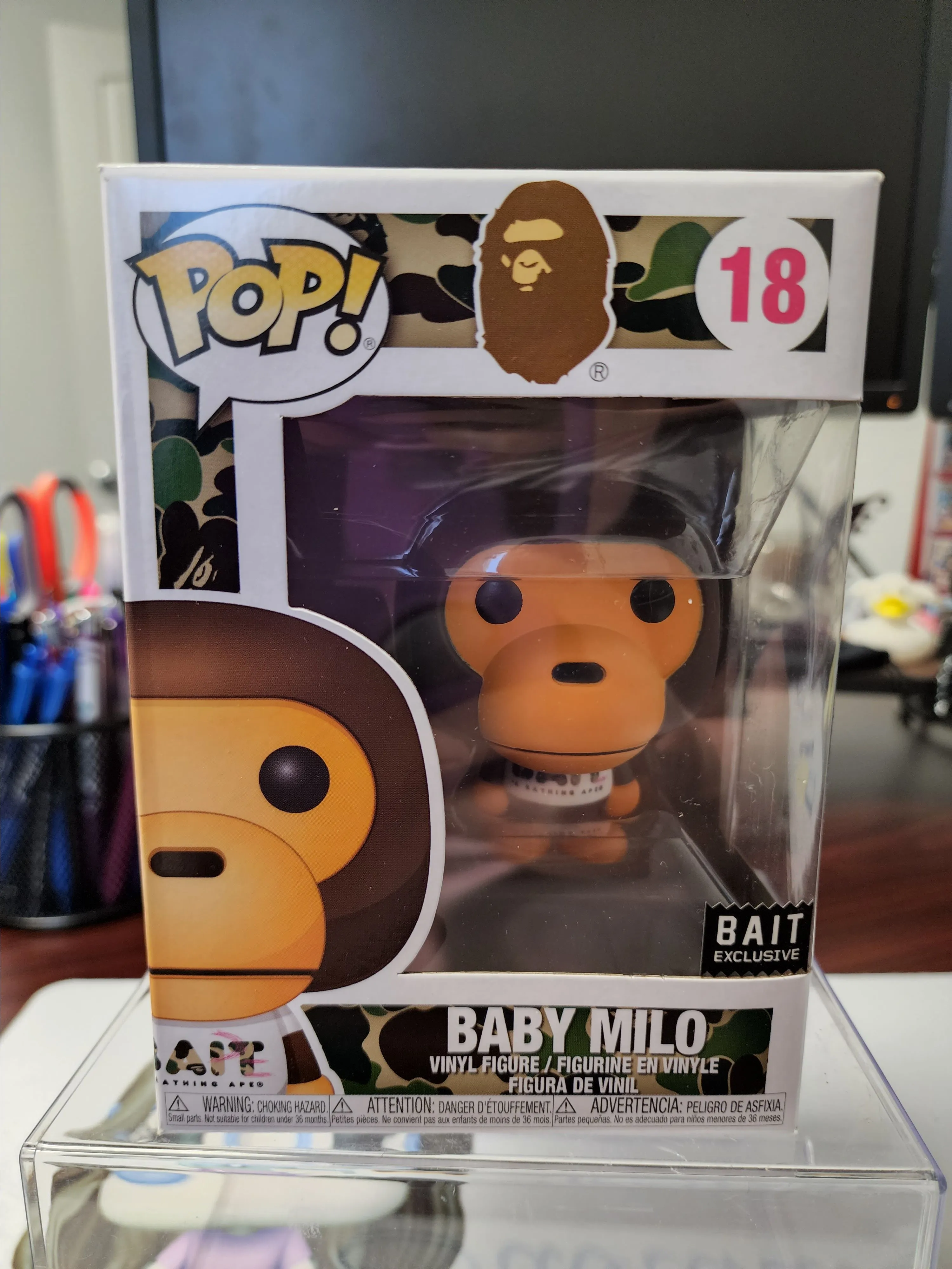 Product image for #18 Baby Milo Bait Exclusive