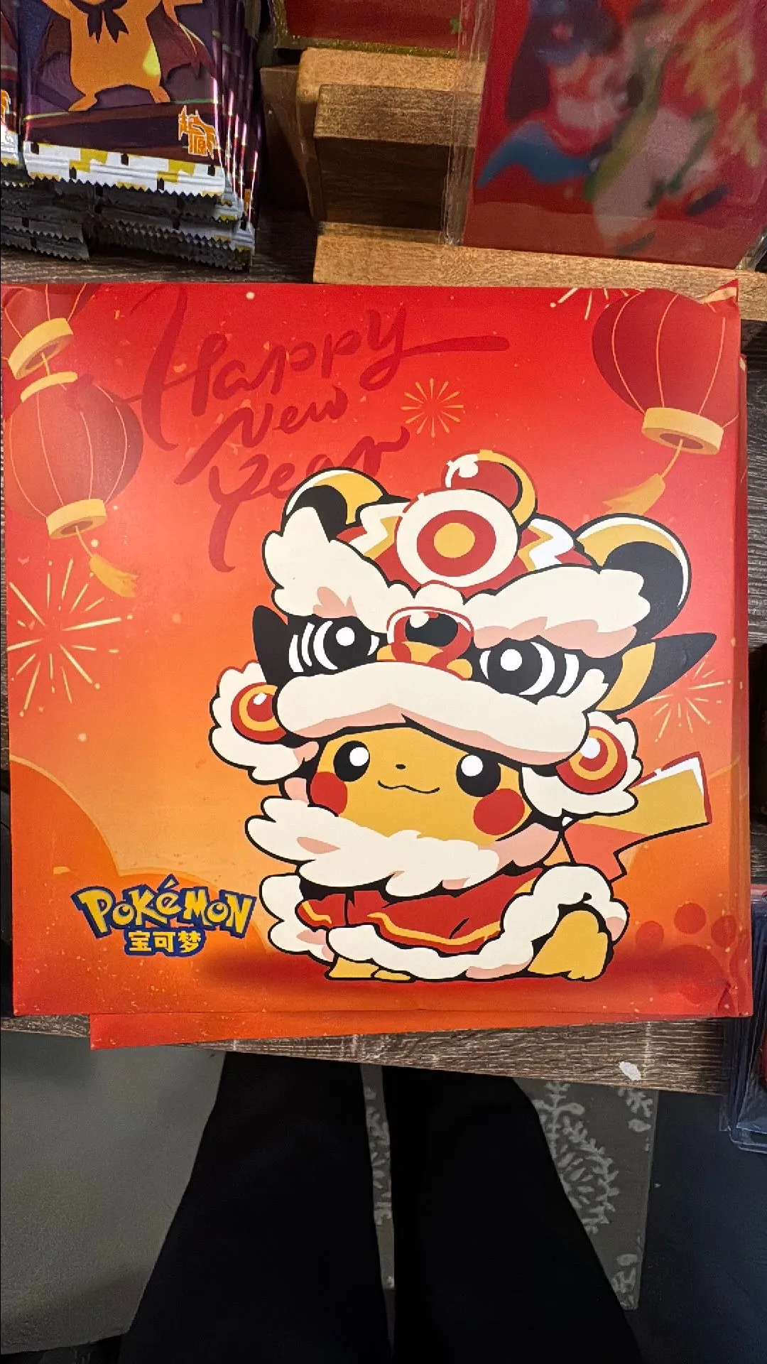 Product image for A-Year of the snake mystery, cardboard, and acrylic magnet
