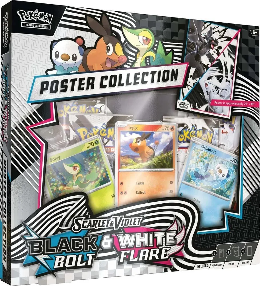 2118e14a-4612-45eb-88e9-e260636c5b63