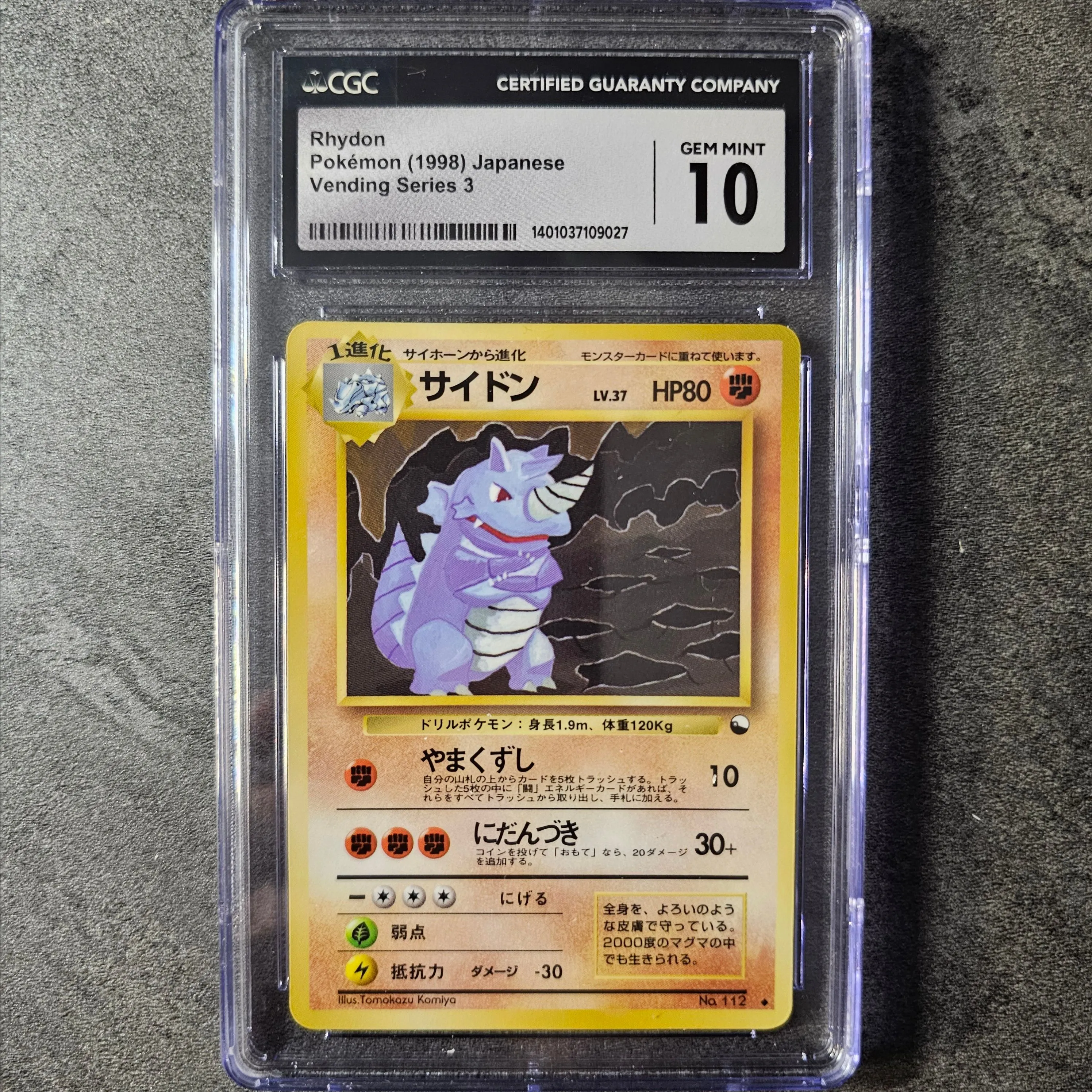 CGC 10 GEM MINT Rhydon No. 112 Vending Series 3 1998 Pokemon Card   Whatnot: Shop, Sell, Connect