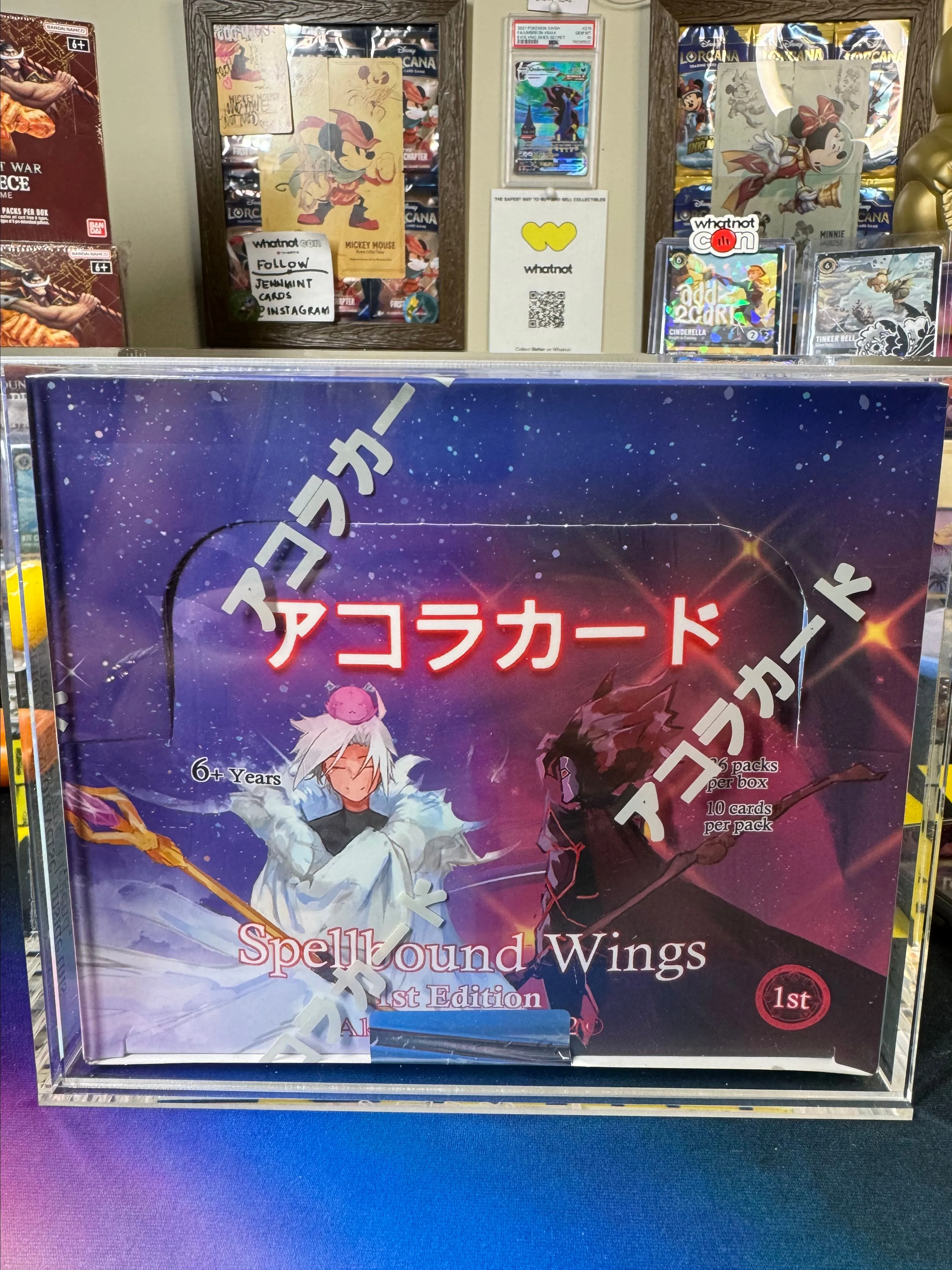 akora spellbound wings booster box Akora main image 1