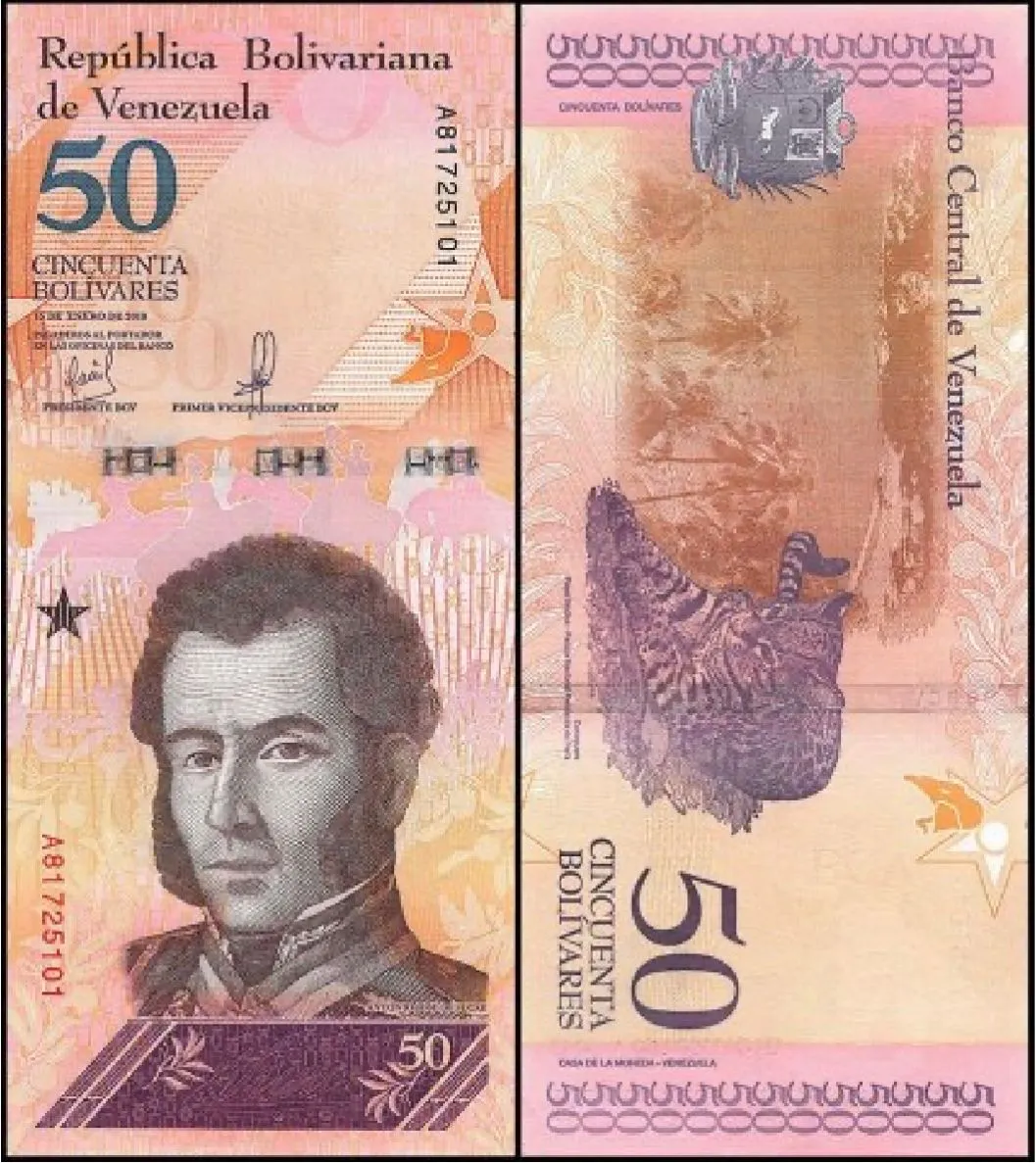 Product image for Venezuela 50 Bolivares, 2018, UNC