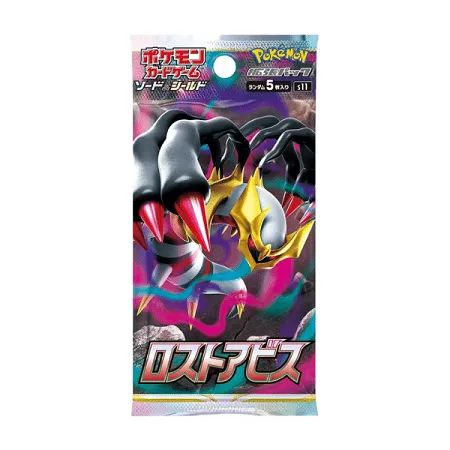 Product image for Pokemon Lost Abyss Boosterpack