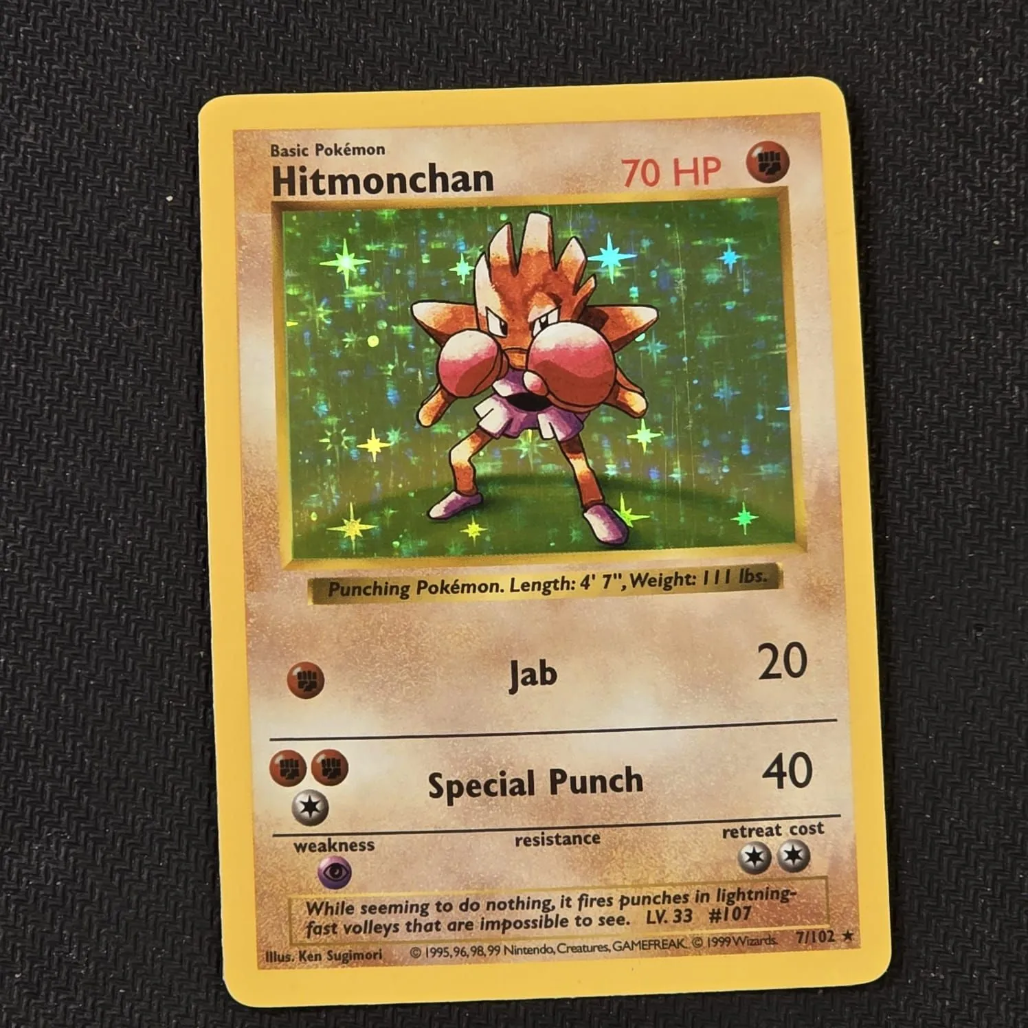1995 hitmonchan pokemon card Pokemon - Base Set - Hitmonchan