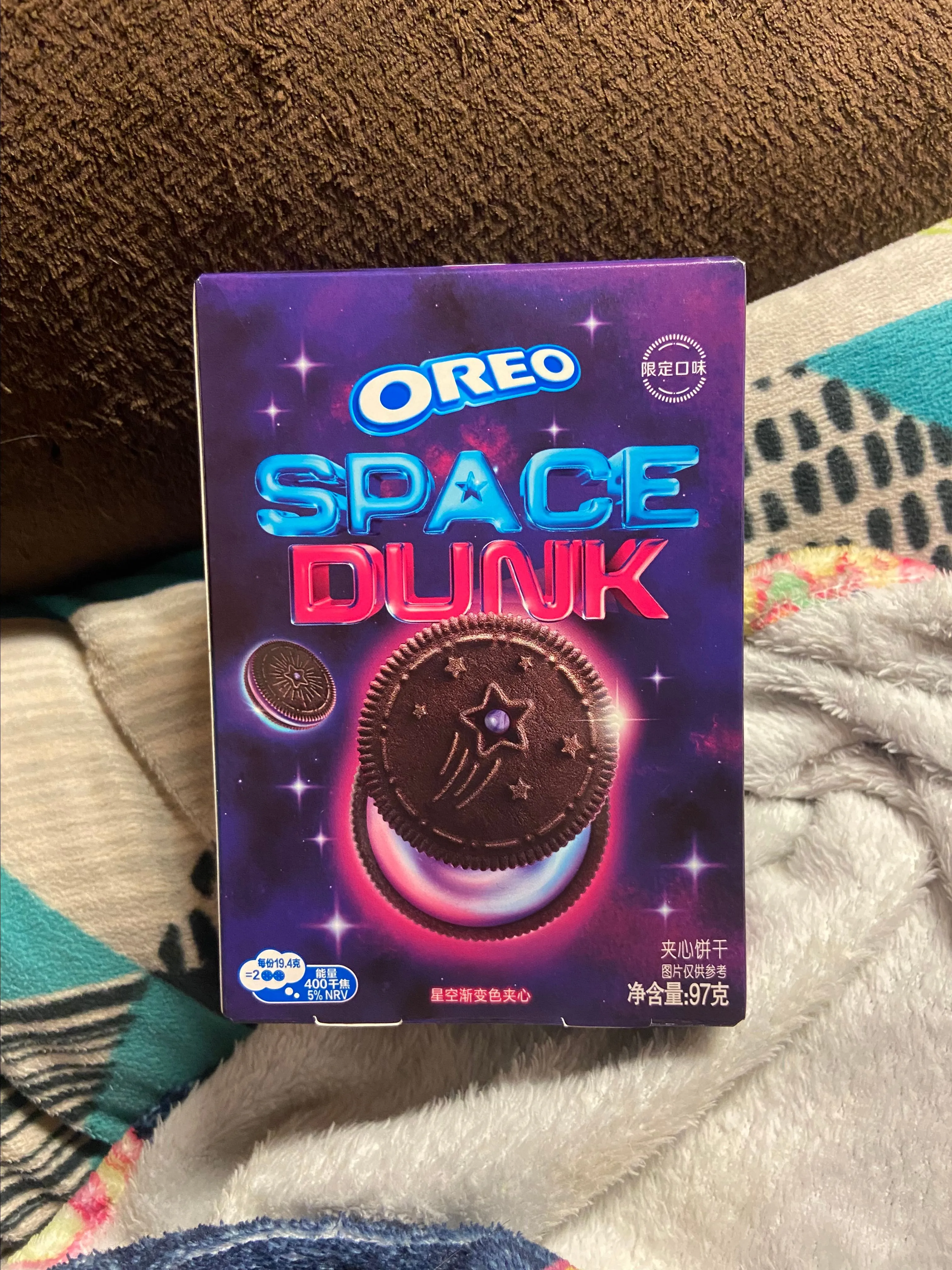 Product image for XSNACKS- Oreo space dunks flavor (they're so good)