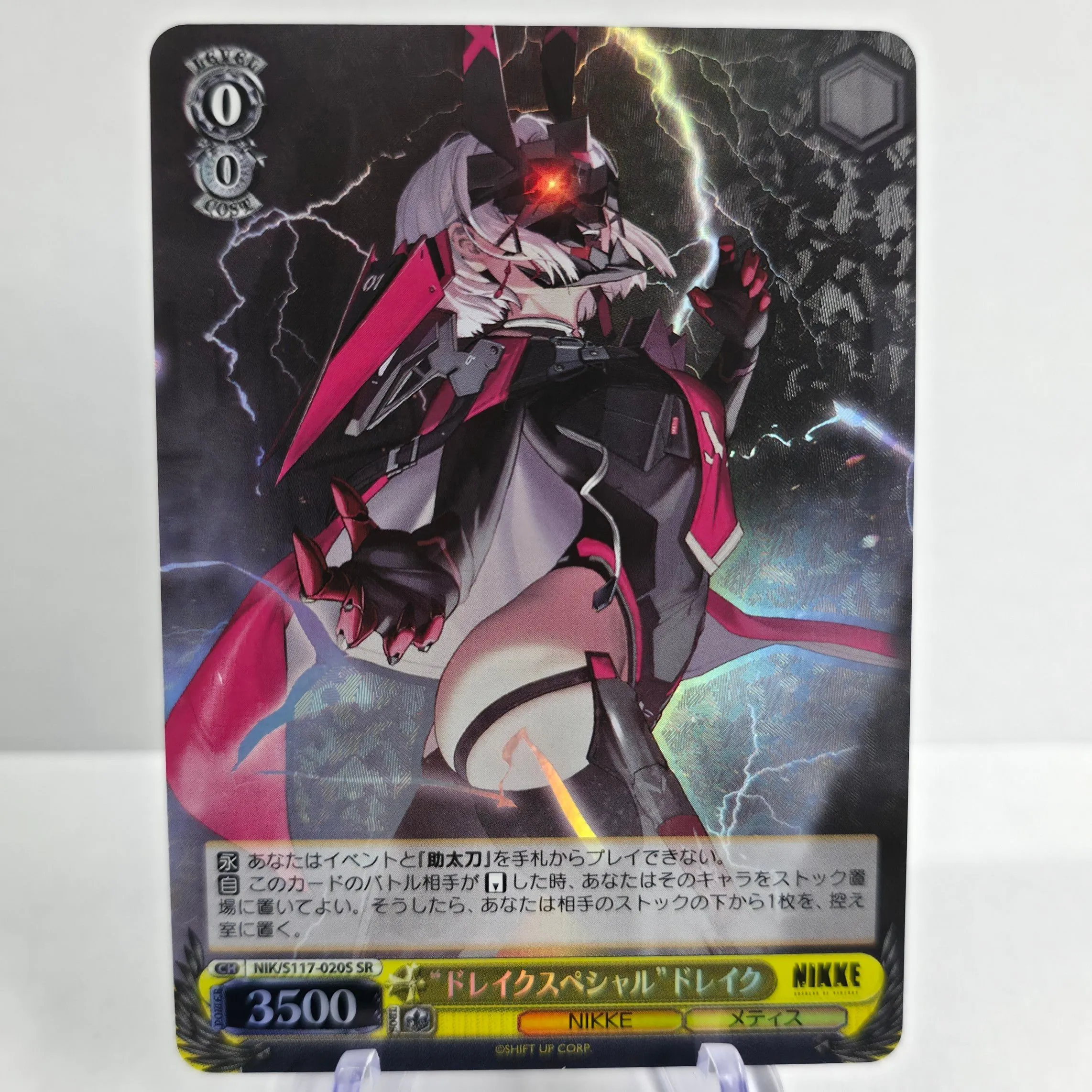 21e324e9-3543-41da-9bcd-39a88a79a576