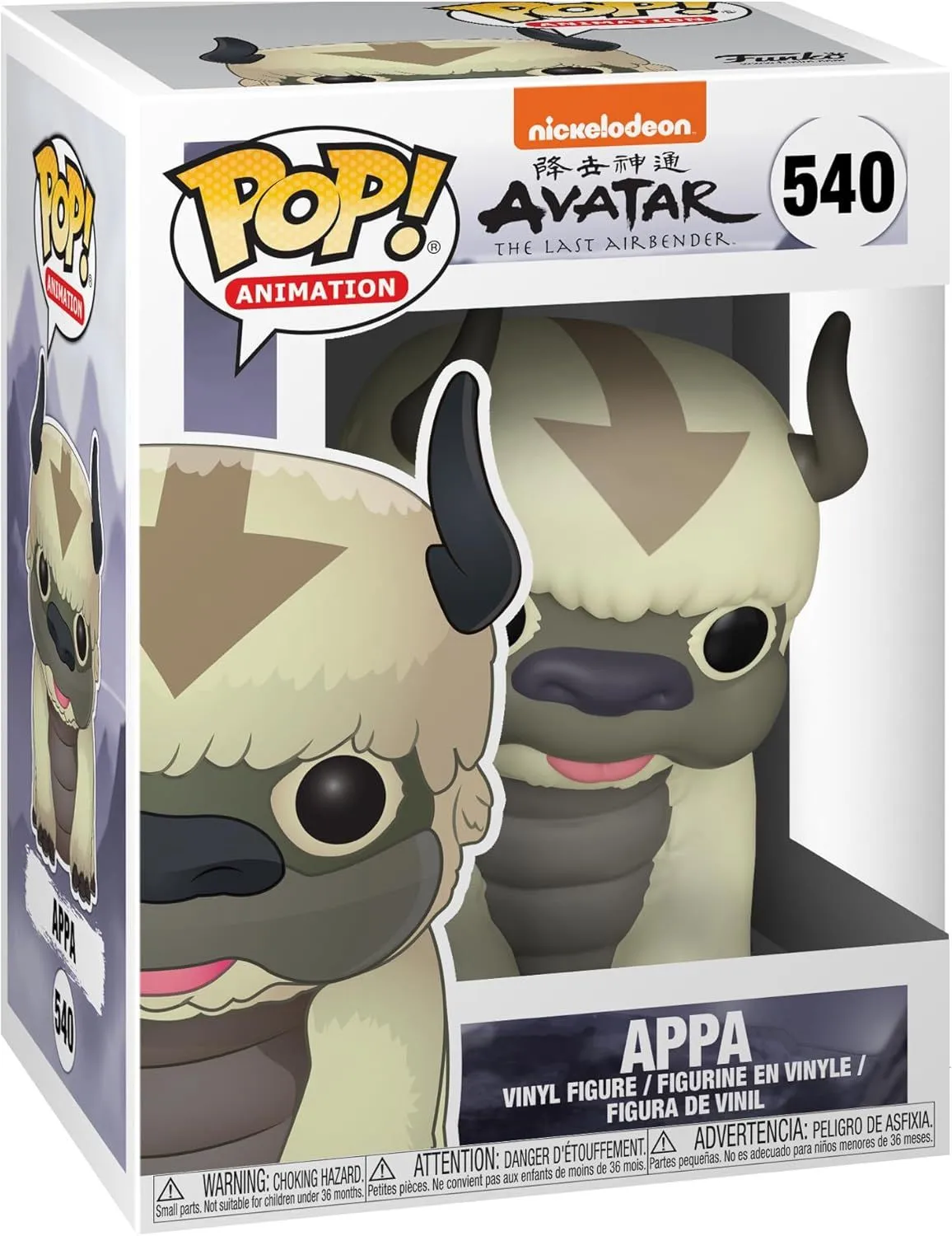 Product image for Anime - Appa #540