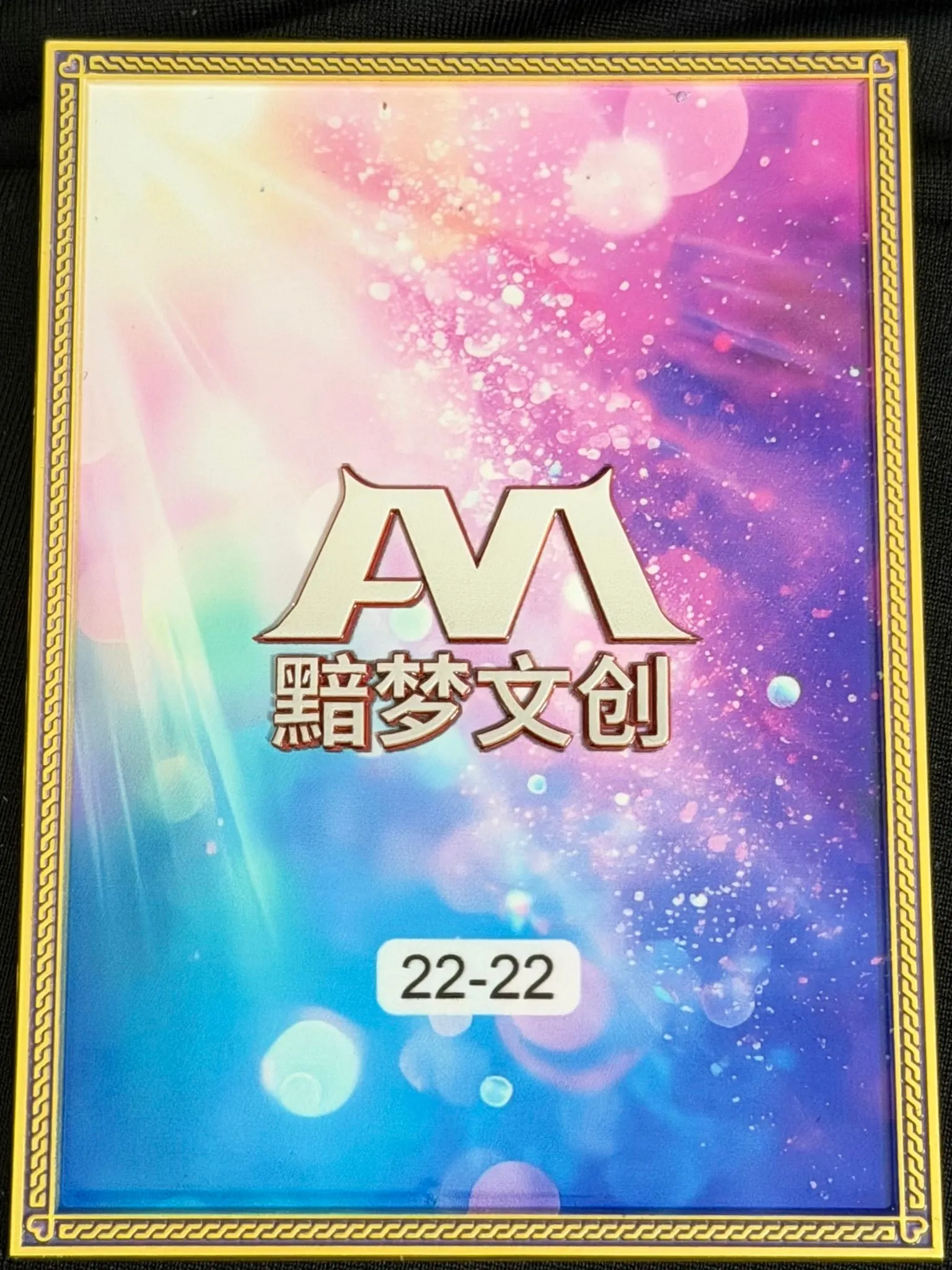 21ecc5aa-1b11-4a12-ab98-062e96c11c4f