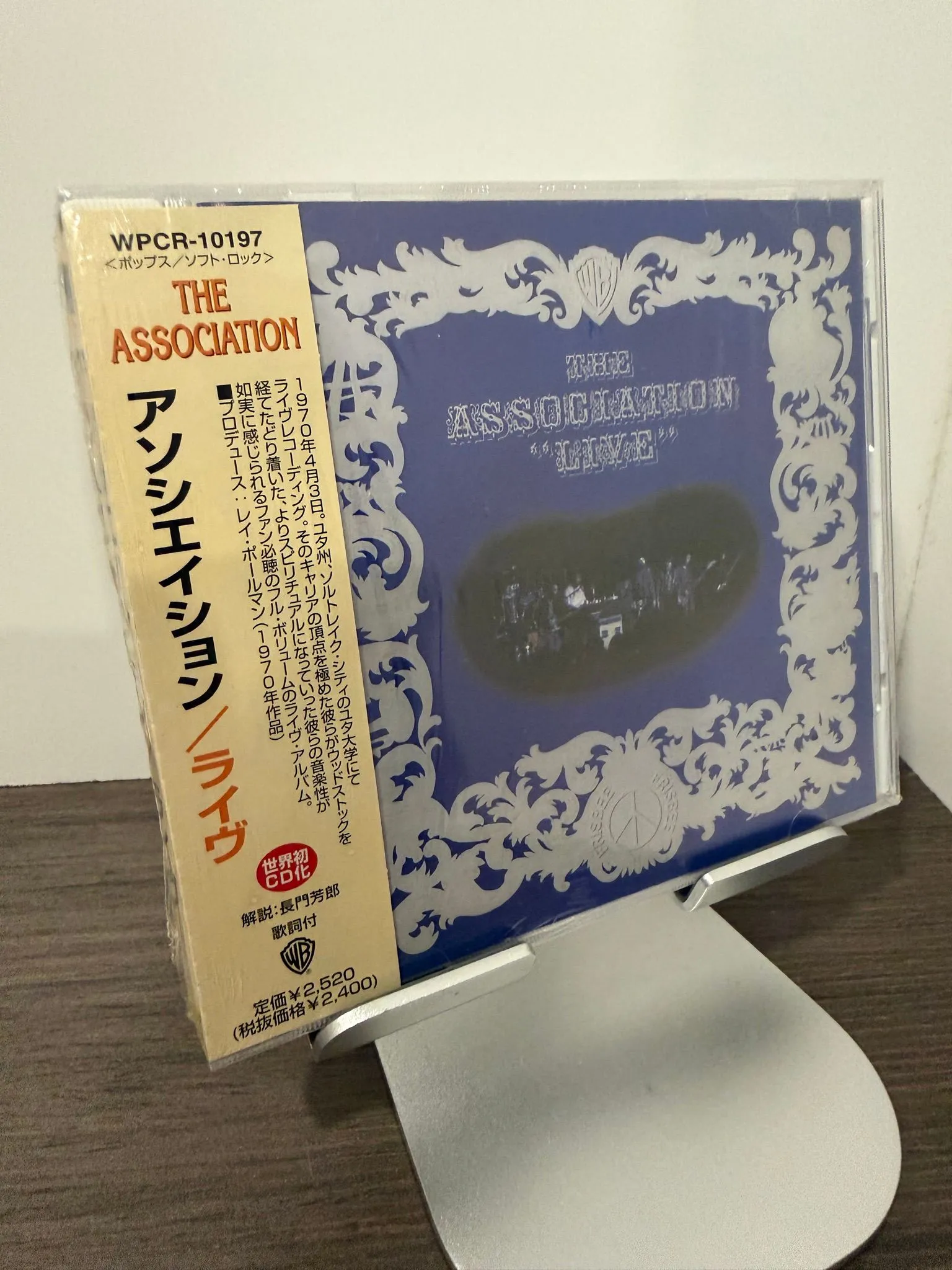 21f0d1ca-d0ff-4cbe-ab29-8529a2ff3a43
