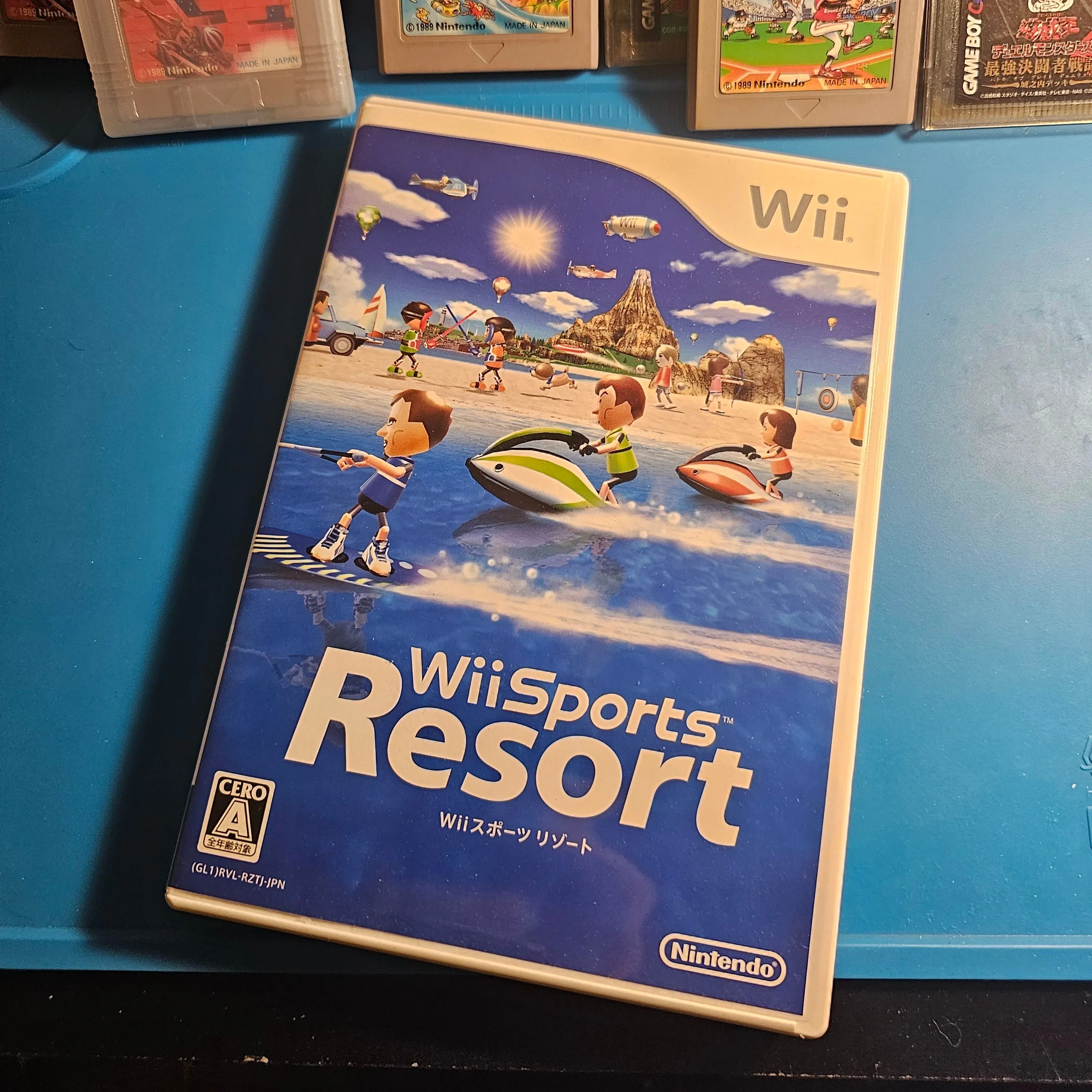 Product image for Wii Sports Resort (Japanese Version) CIB