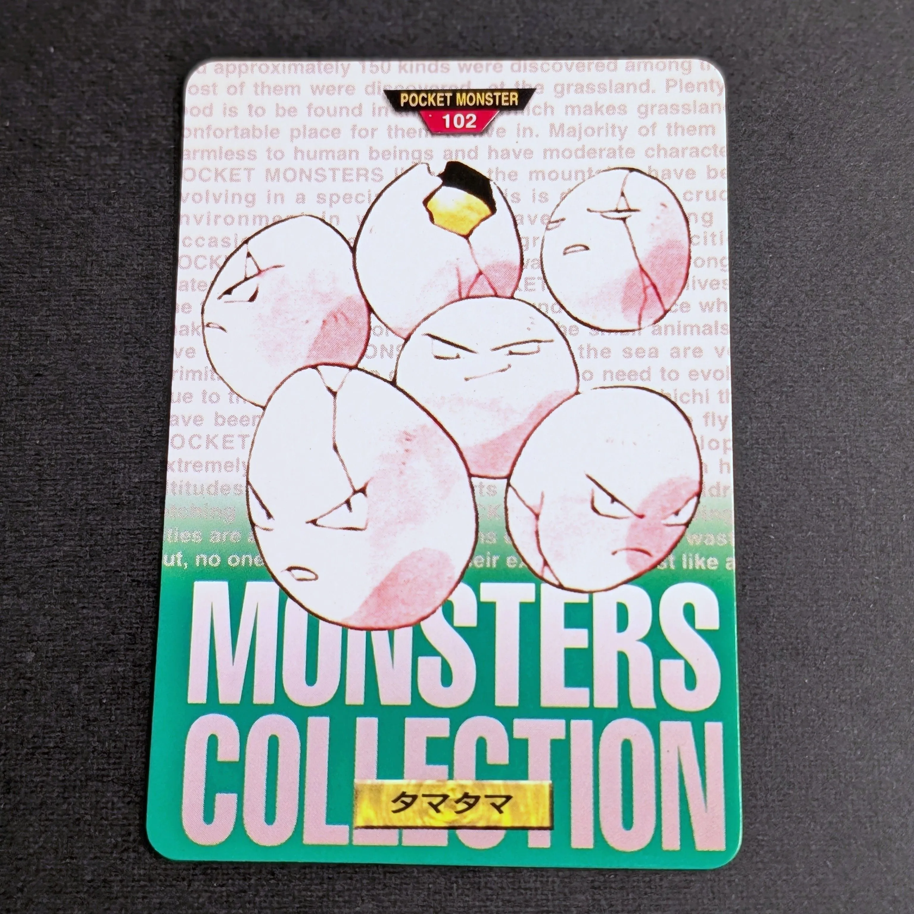 1995 exeggcute pokemon card Pokémon Card Exeggcute #102 TV Animation Blue Logo 1st Print ENG L0159 –  AGS Collectibles