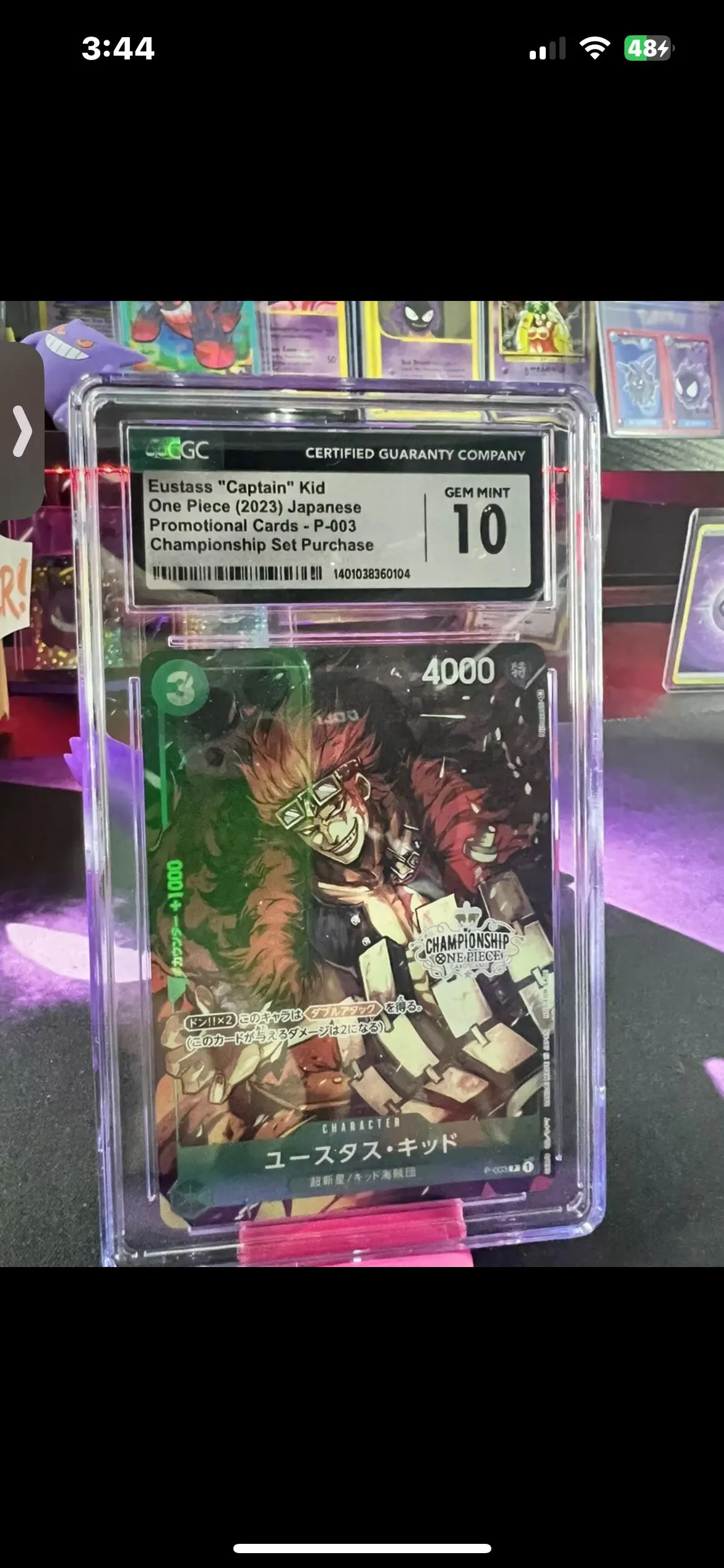 I.2 - (4) One Piece CGC 10 Eustass "Captain" Kid P-003 Japanese  Championship Set Purchase  Whatnot: Shop, Sell, Connect