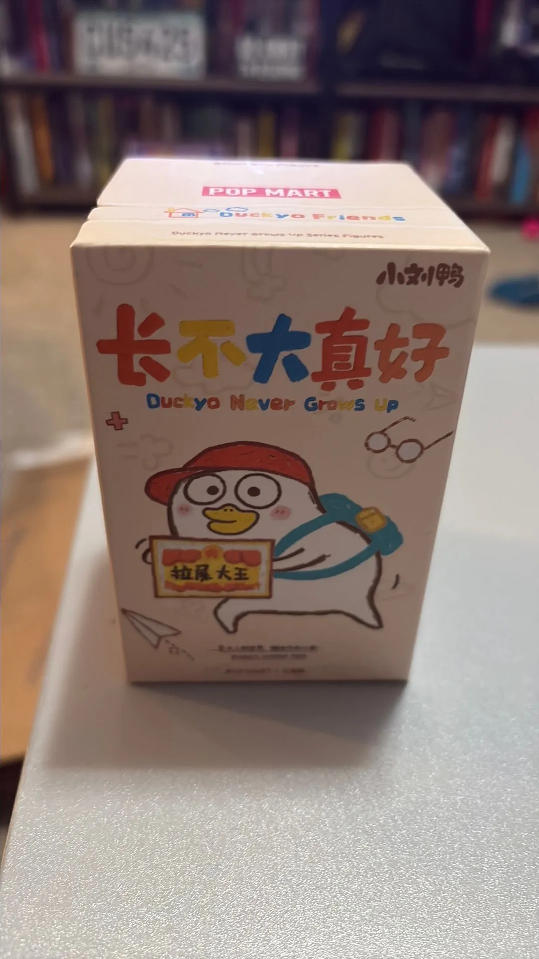 224db0f9-cd18-4dc5-b147-ae2ac5496bfd