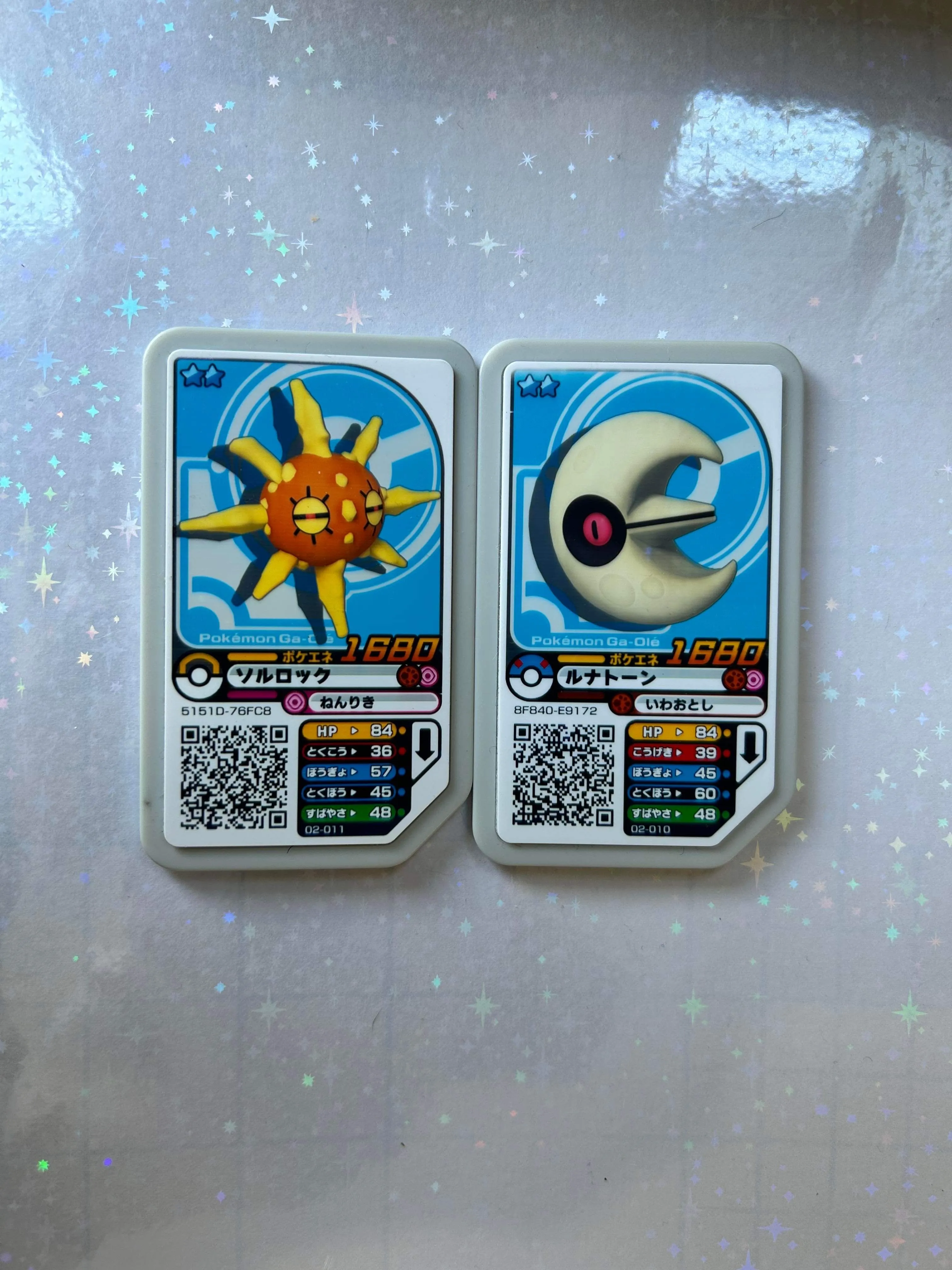 Product image for Ga-ole - SOLROCK < LUNATONE