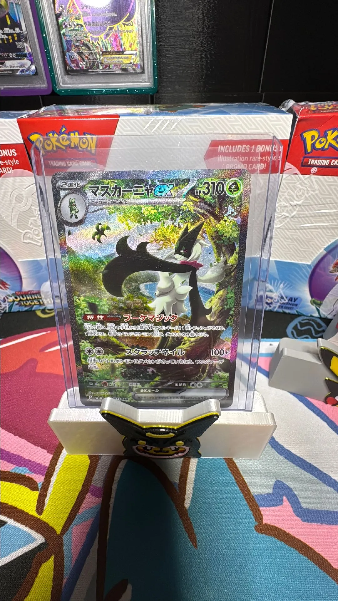 Product image for Single: JPN Meowscarada Ex SAR
