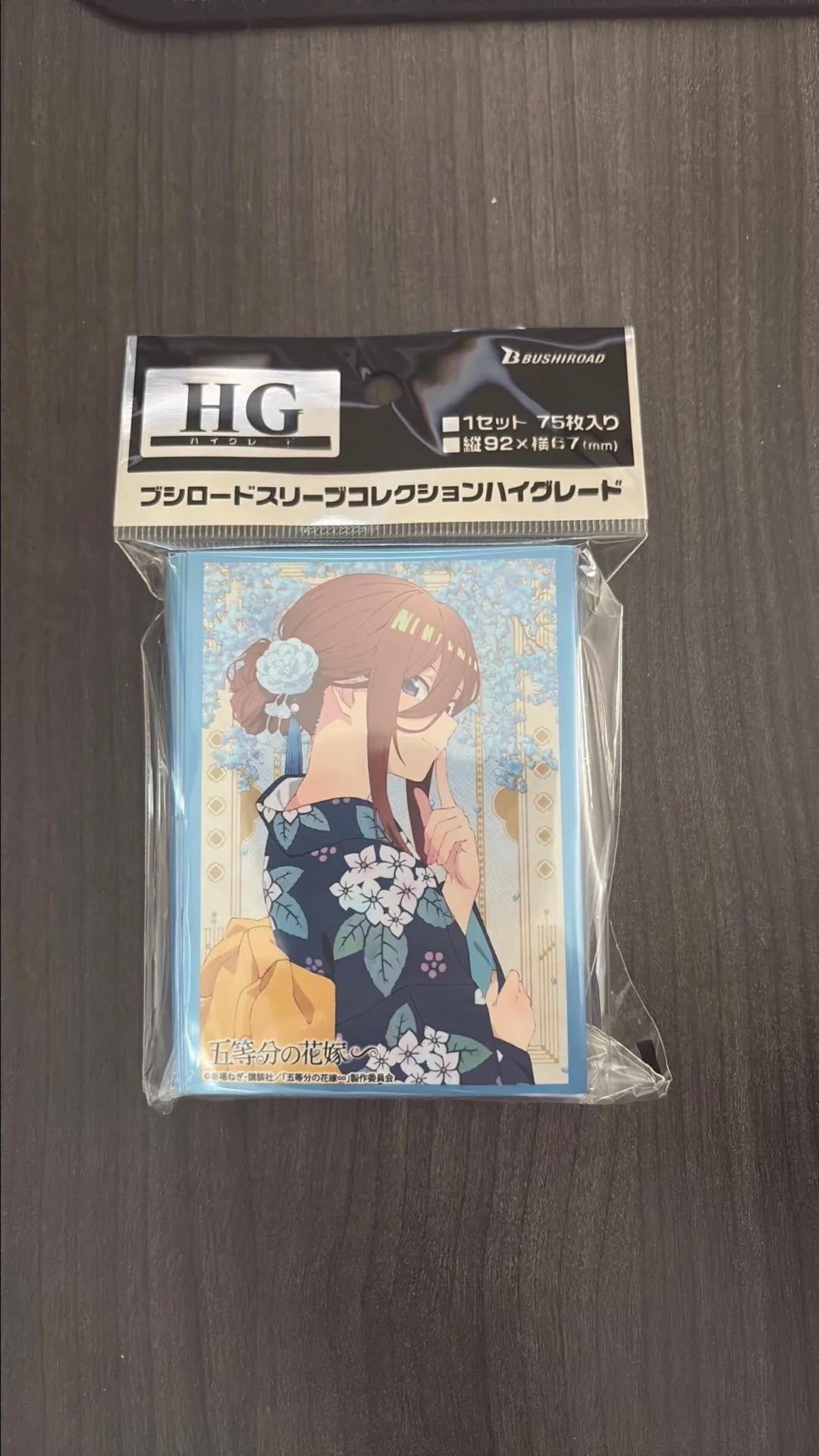 Product image for Quintessential Quintuplets Miku Nakano Festival Wear Card Sleeves