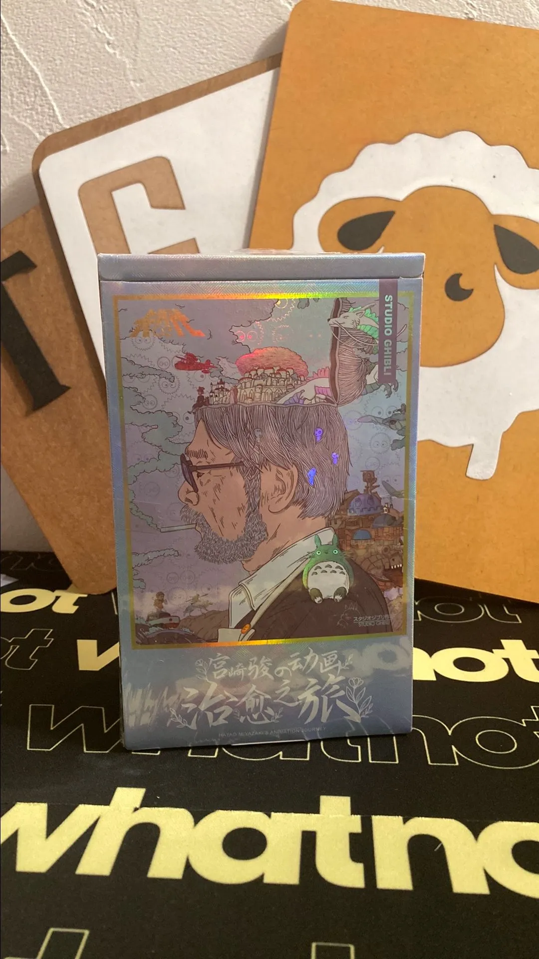 Product image for Box Studio Ghibli