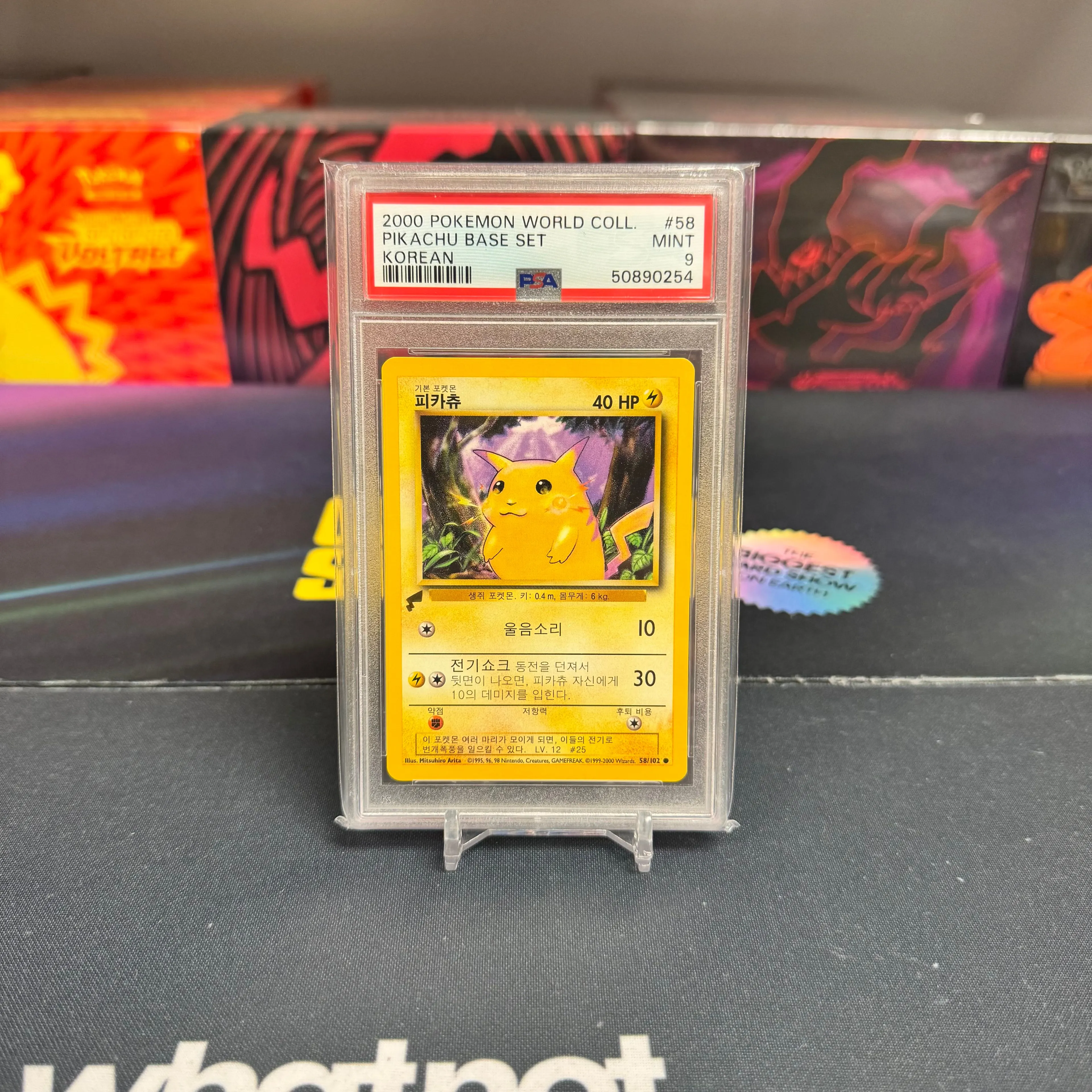 Product image for PSA MINT 9 Pokemon 2000 Pikachu World Collection Korean #58