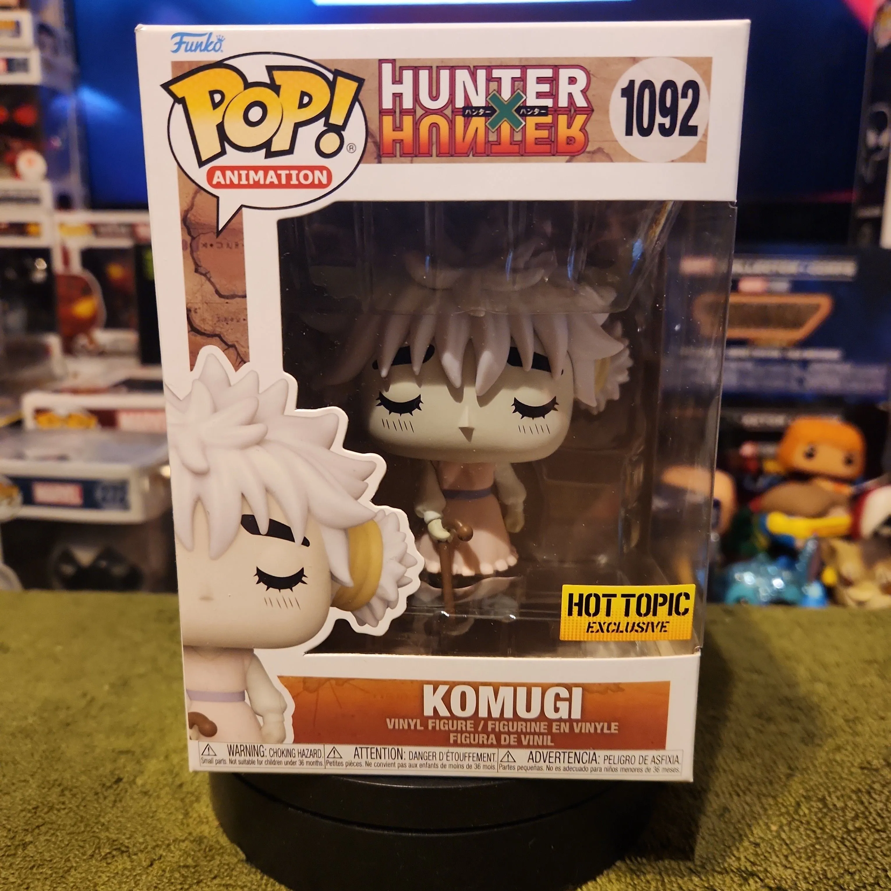 Product image for Komugi