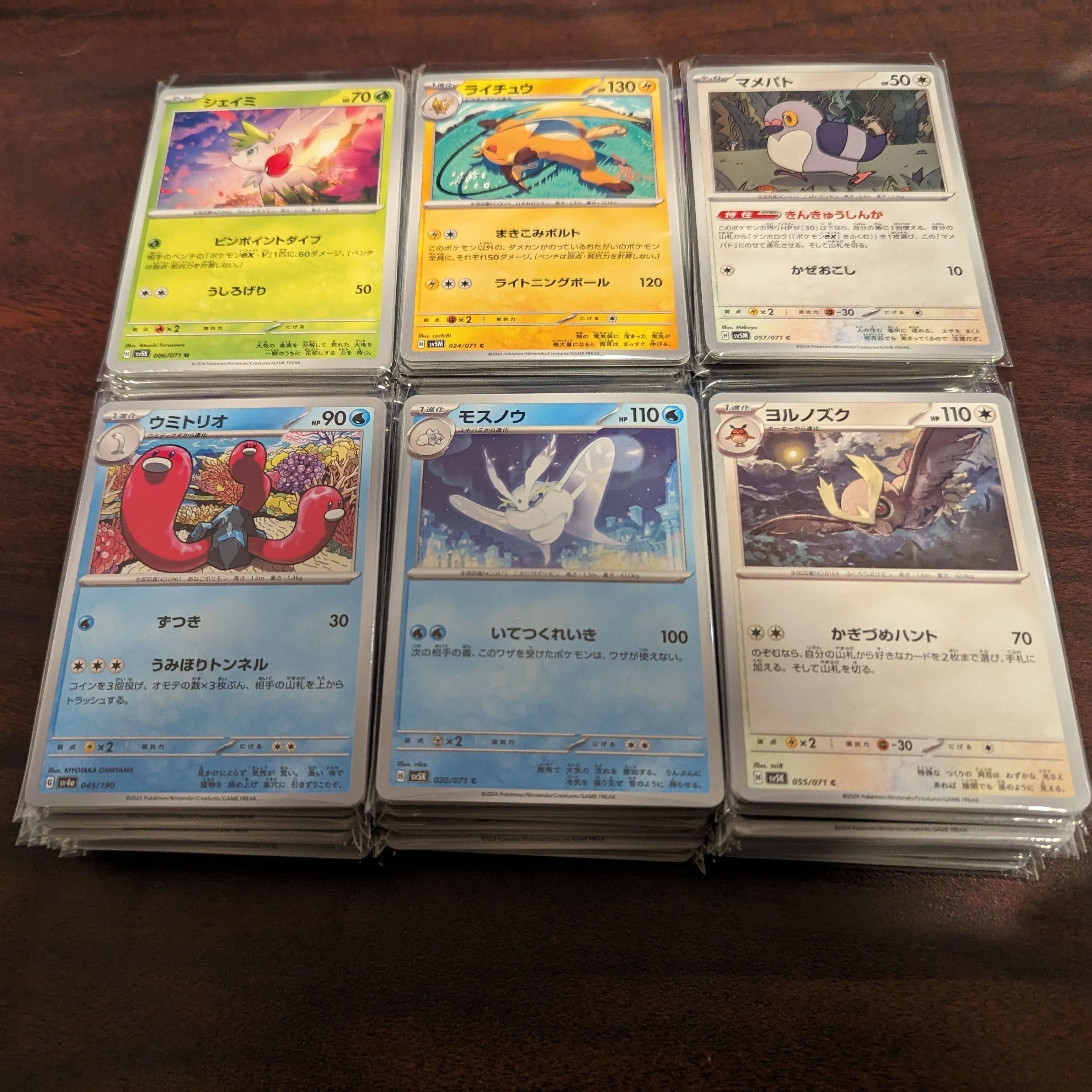 231cf2bd-d04e-4a4d-ad59-9fad1fd7e583