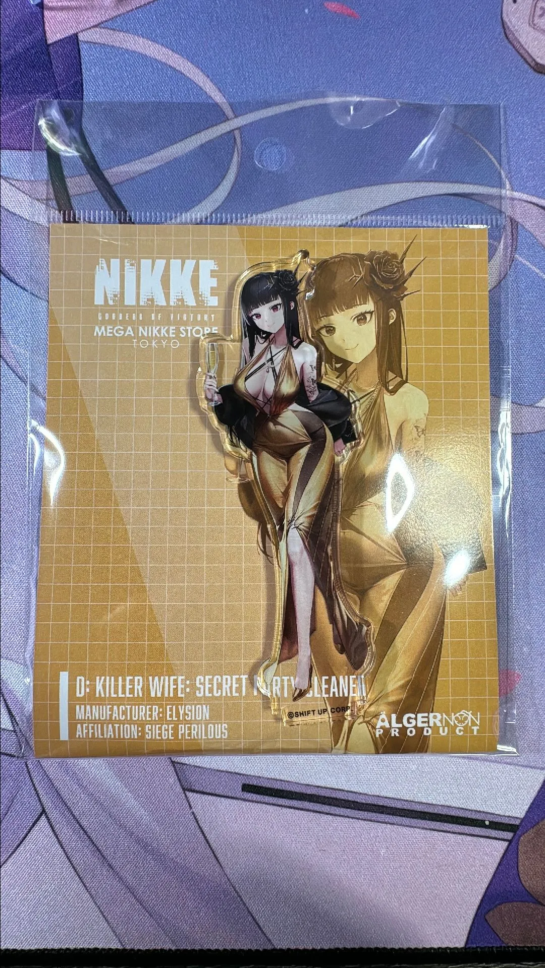 Product image for (C) *SALE* Exclusive Nikke Acrylic Stand: D Killer Wife: Secret Party Cleaner