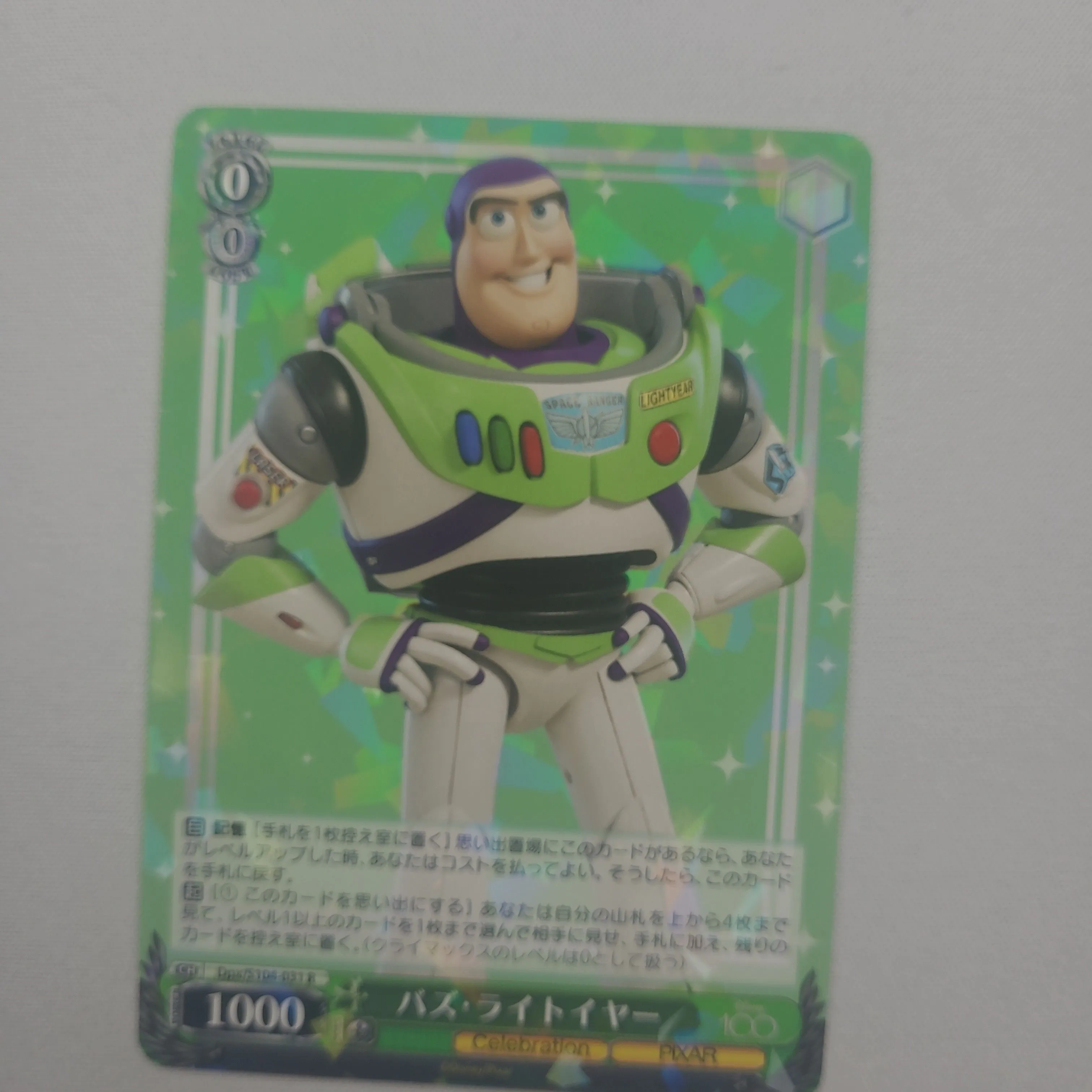 Product image for Weiss Schwarz Disney 100 Buzz Lightyear