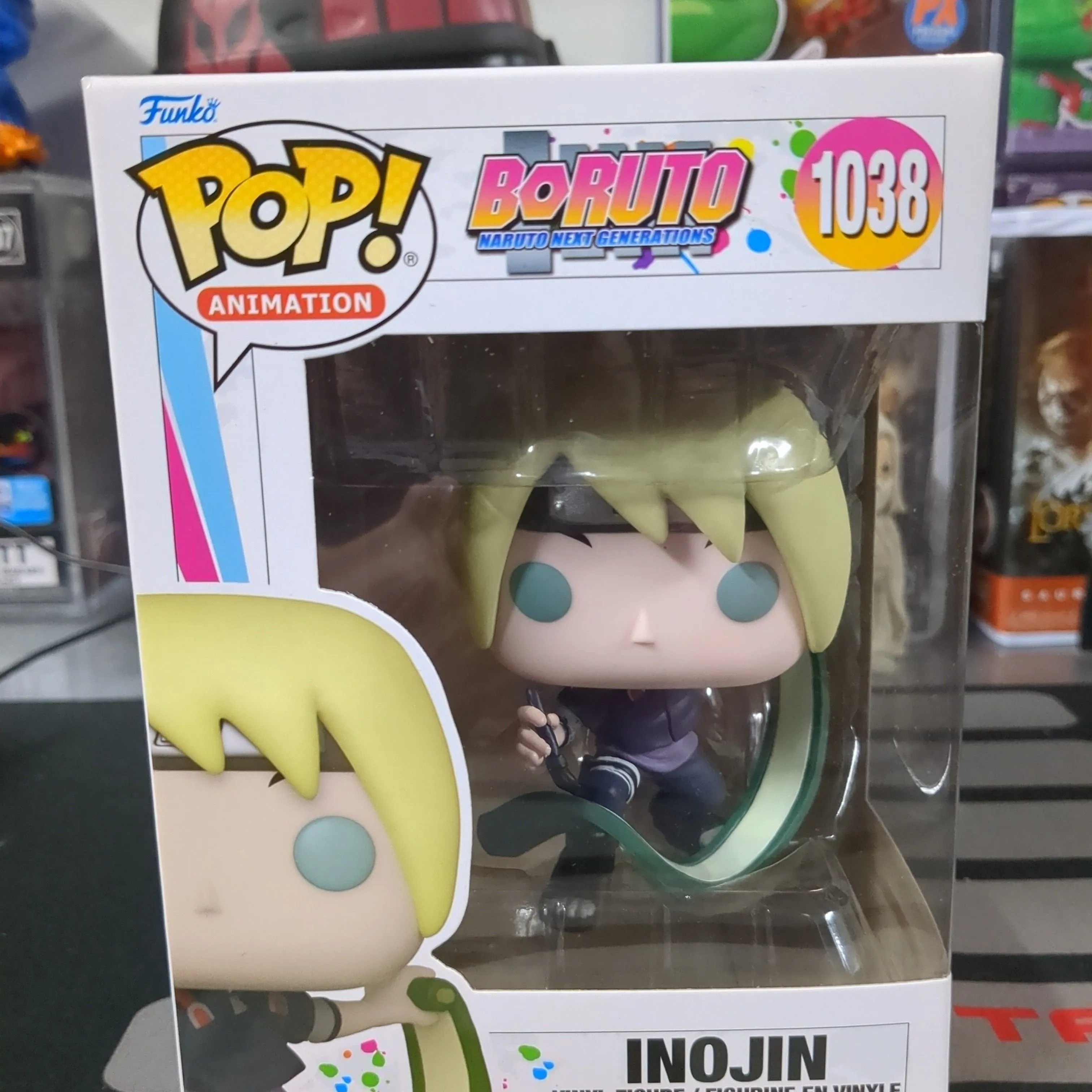 Product image for inojin
