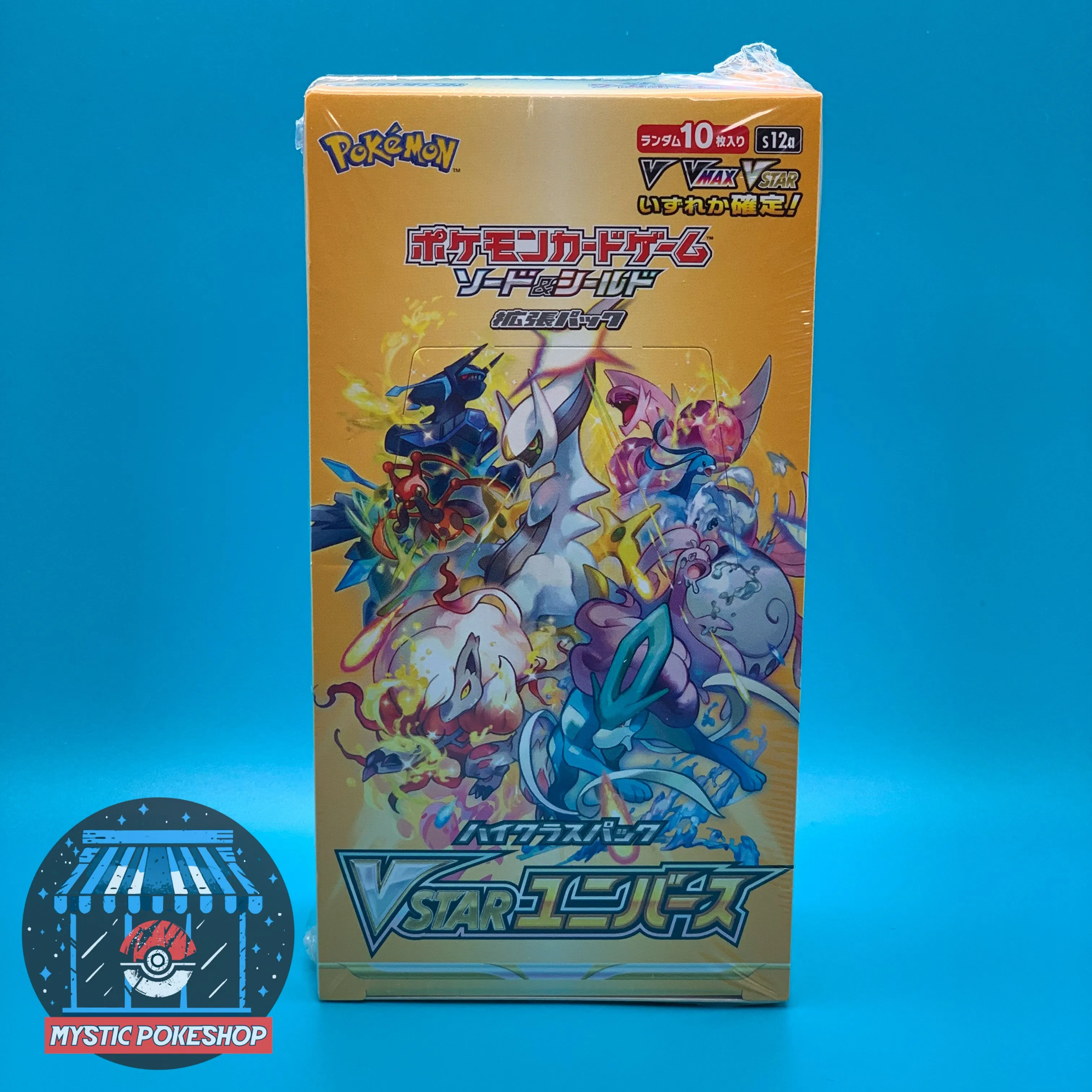 vstar universe booster box for sale Pokemon TCG Chinese Sword & Shield VSTAR Universe (s12a) Booster Box –  PokeWayne