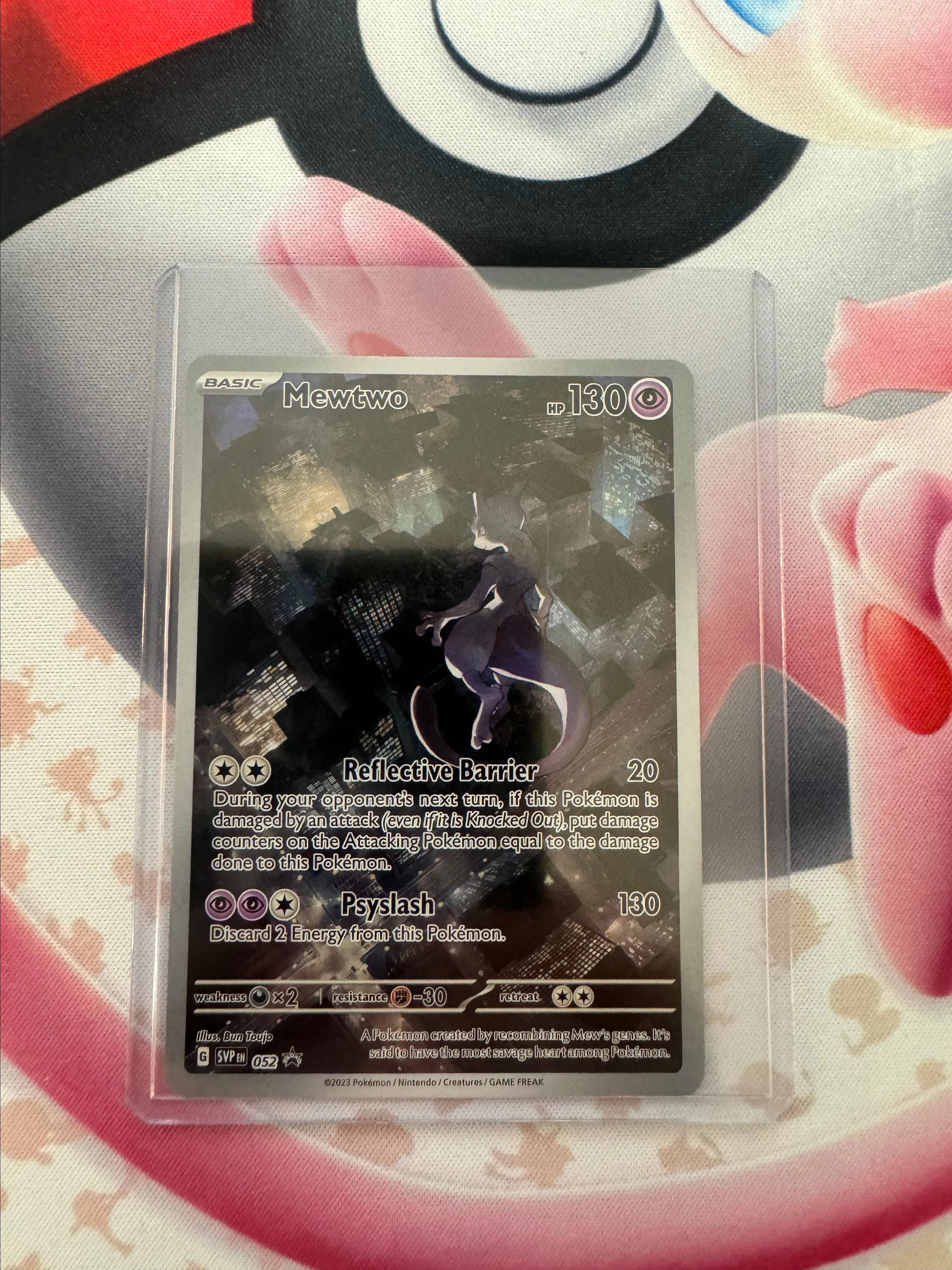 Product image for Mewtwo - 151 Black Star Promo