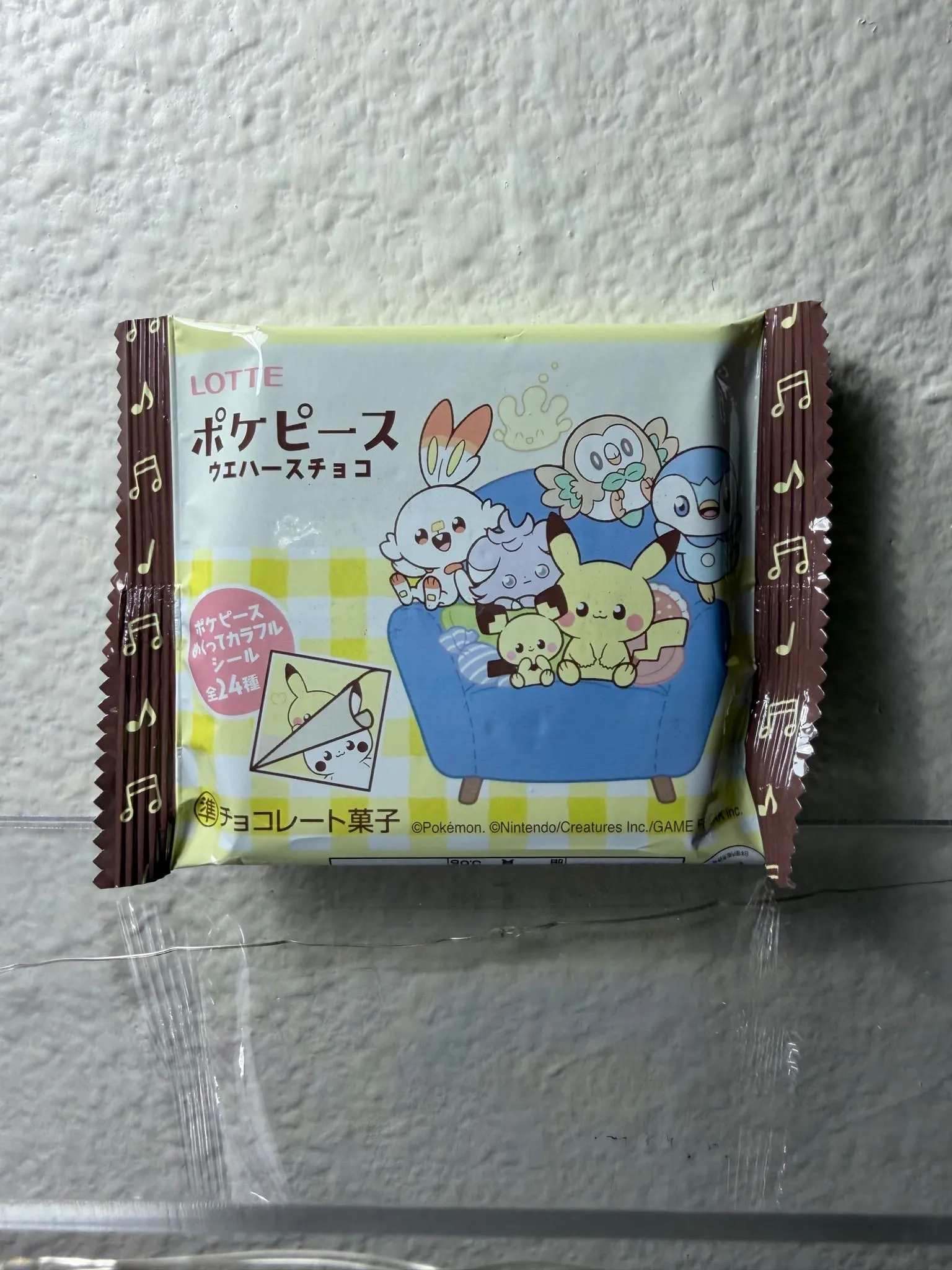 23d643ba-3e91-4f12-8f9b-b7d0113d79ff