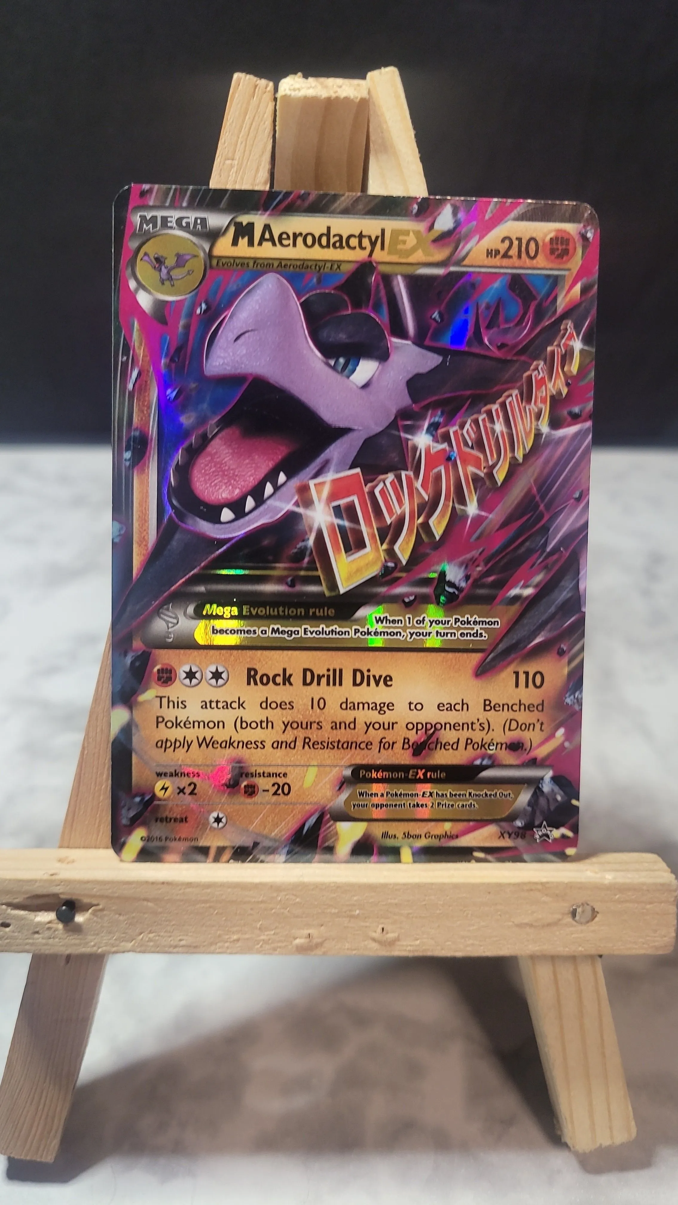 aerodactyl ex pokemon card Flaaffy (30/101) (Delta Species) (Stamped) [EX: Dragon Frontiers] main image 1