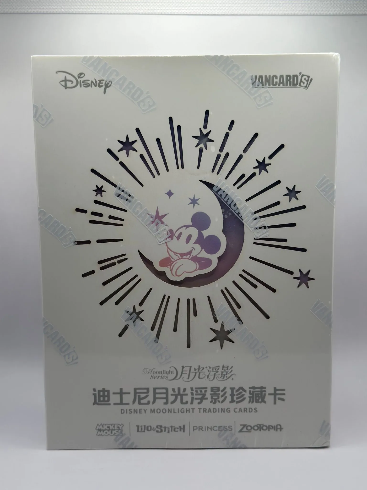 23fe9802-6a04-4c2b-873e-3343a376d8a3