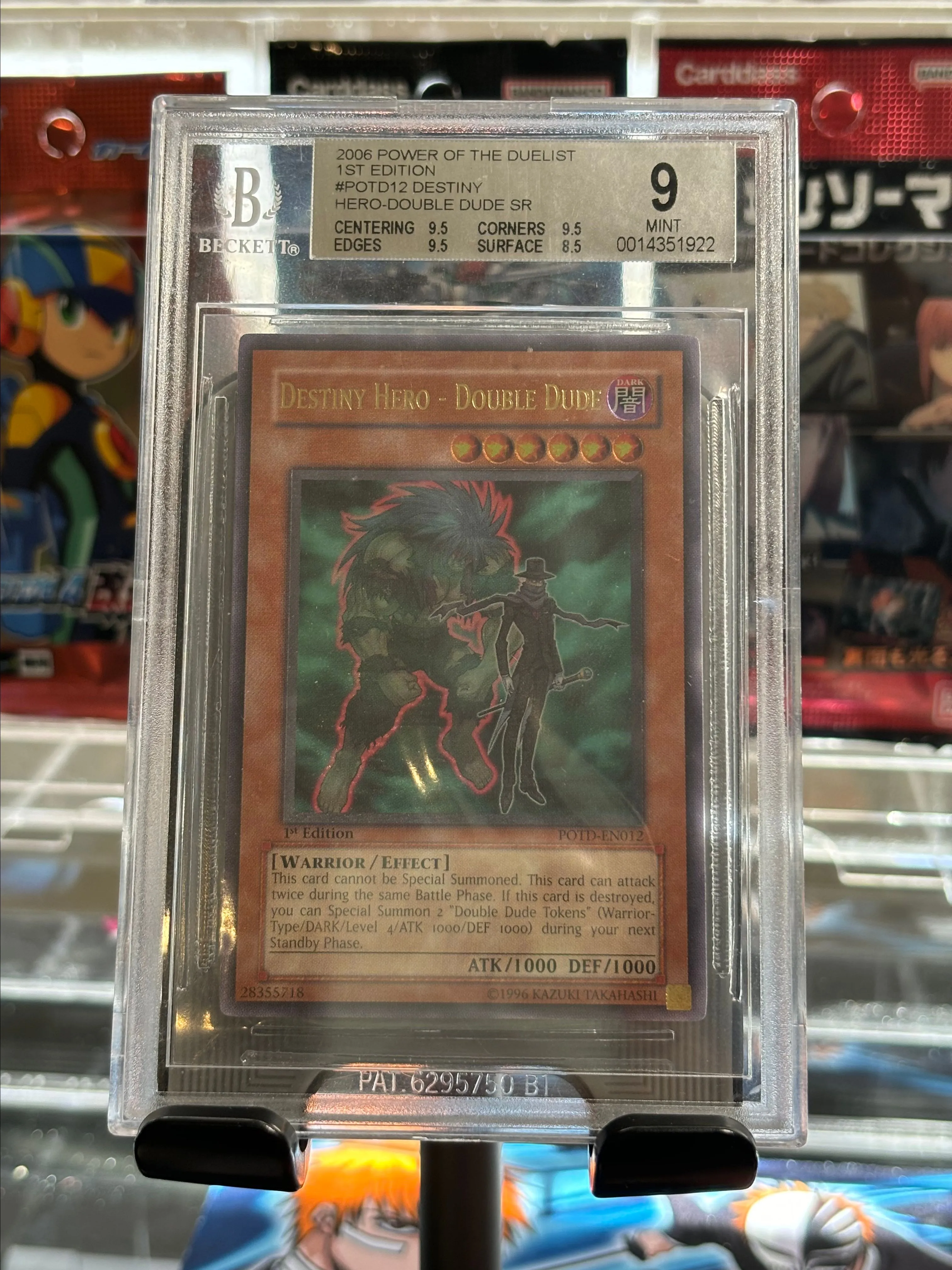 Product image for Destiny Dude ulti Error grade Sr should be ulti