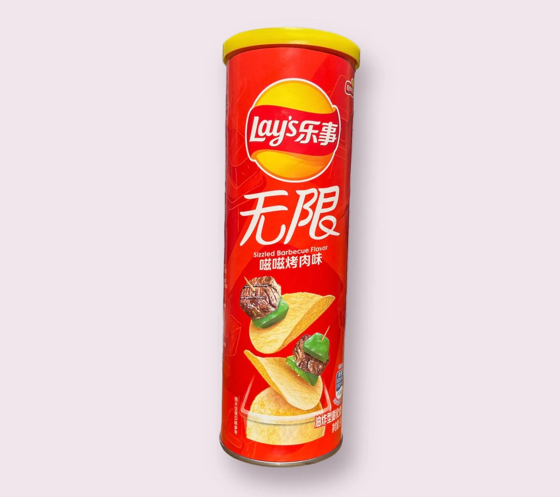Listing Image Blurred Background