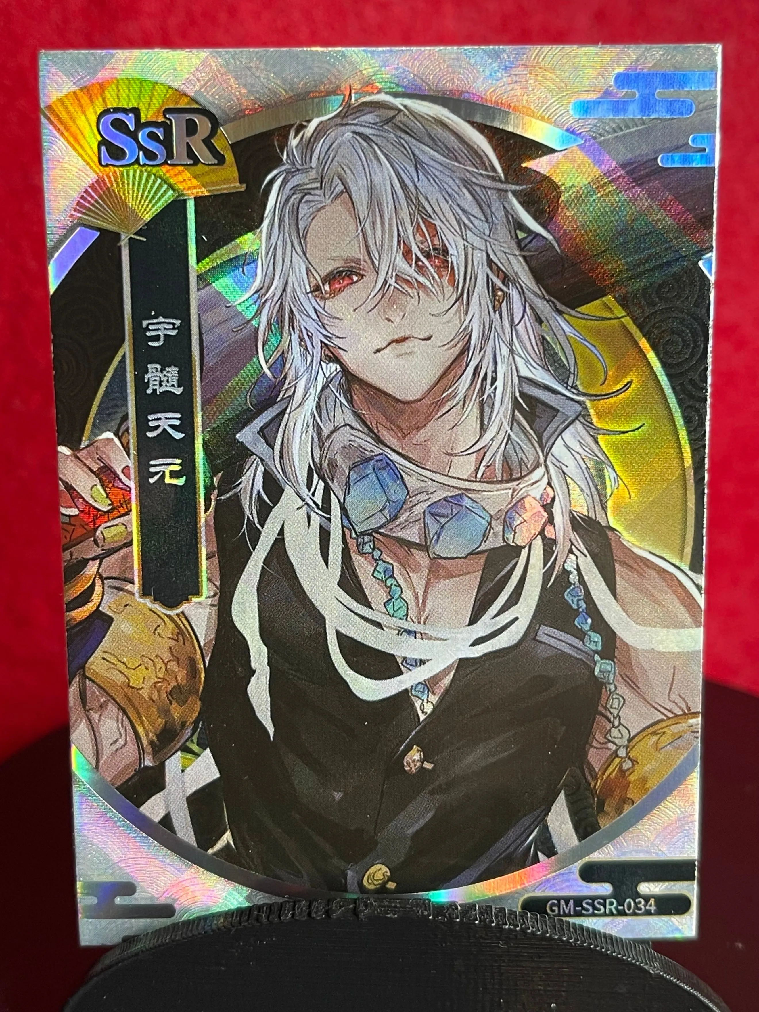 Product image for SSR Rare Tengen Demon form demon slayer premium card