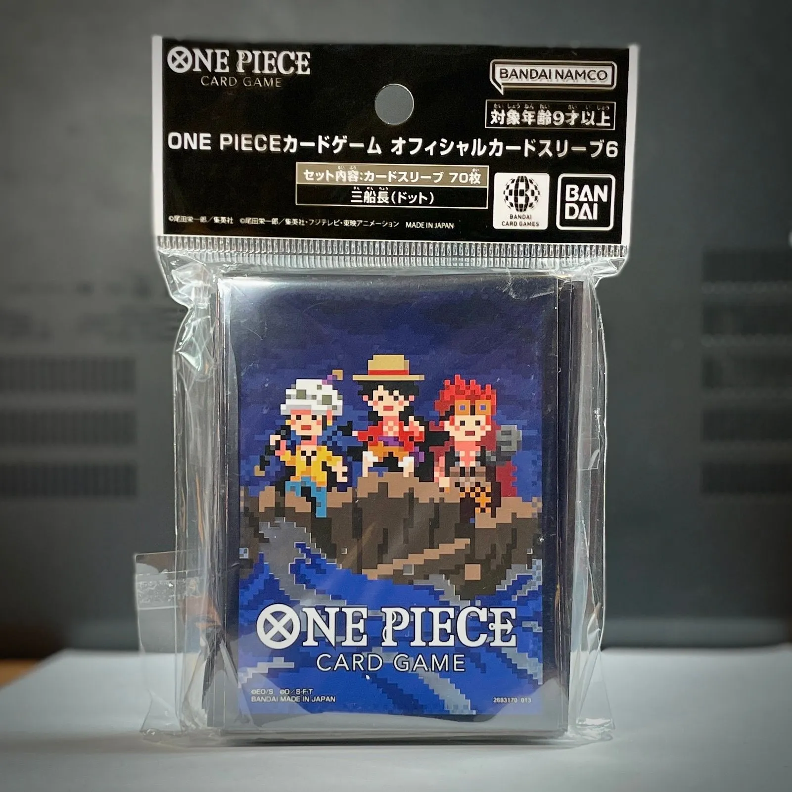 One Piece TCG Official Sleeves (Three Captains)  Whatnot: Shop, Sell,  Connect