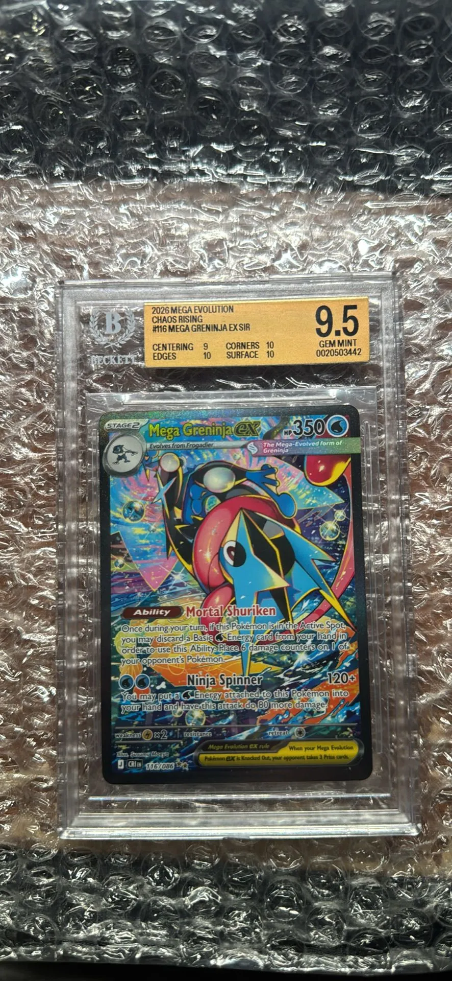 245dfca8-e349-453d-bc22-00bbbbed8b3c