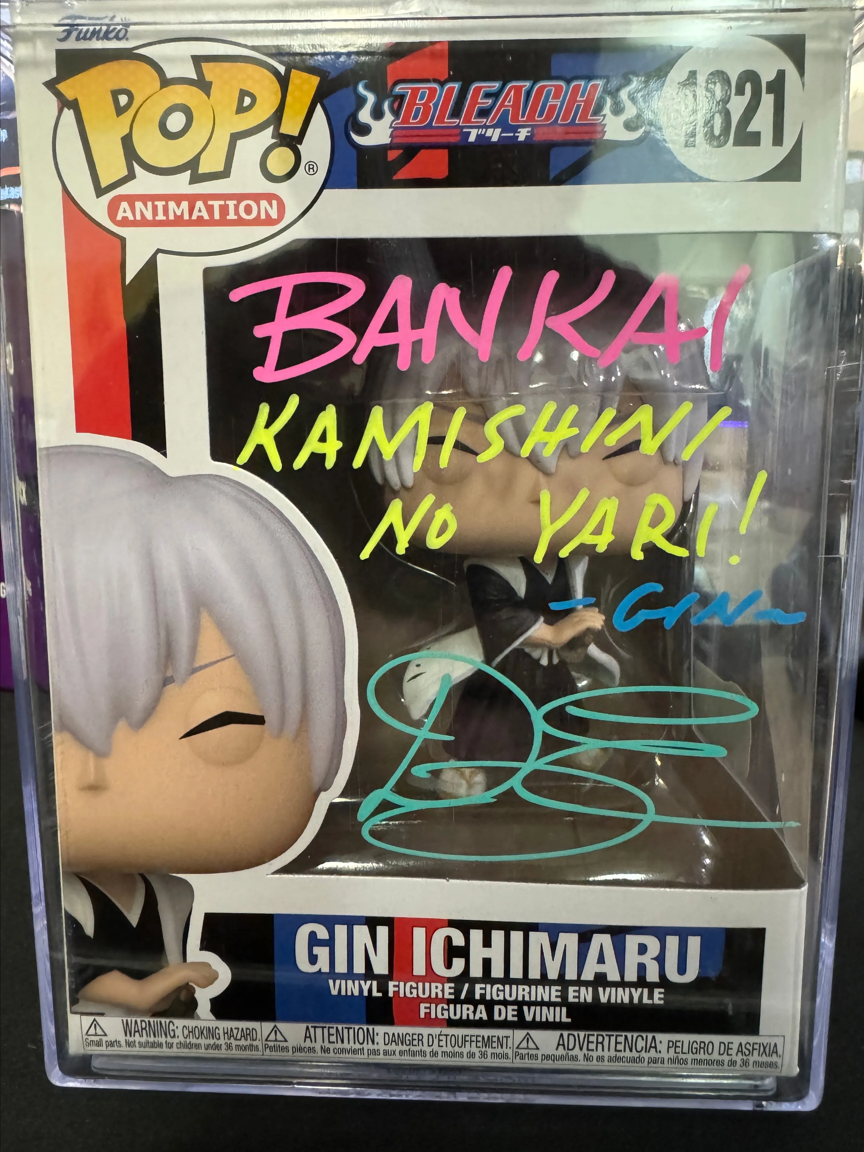 Product image for Gin ichimaru 1821