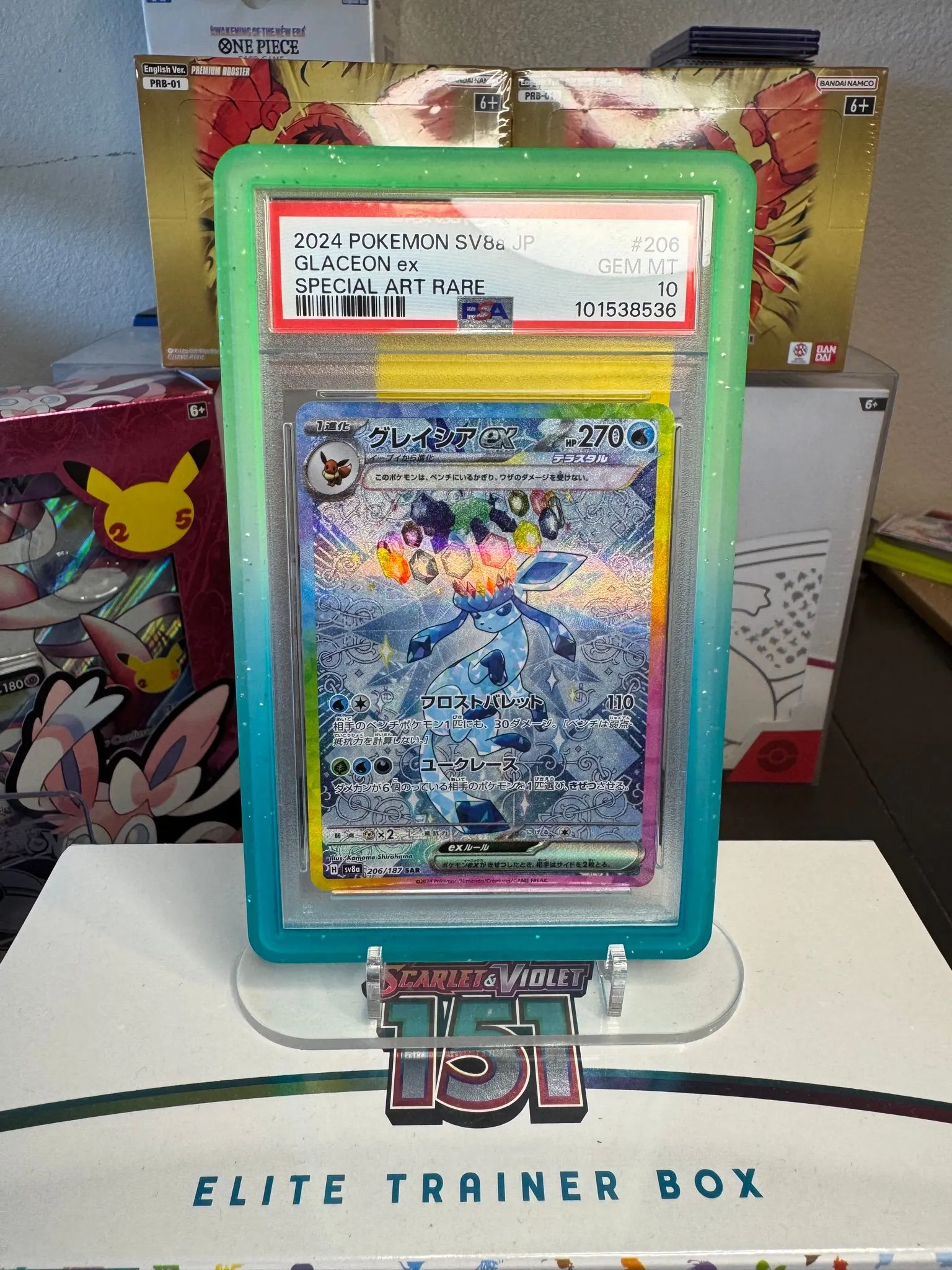 24ac1eb8-5b01-48a1-87cd-c8b83e1e09e8