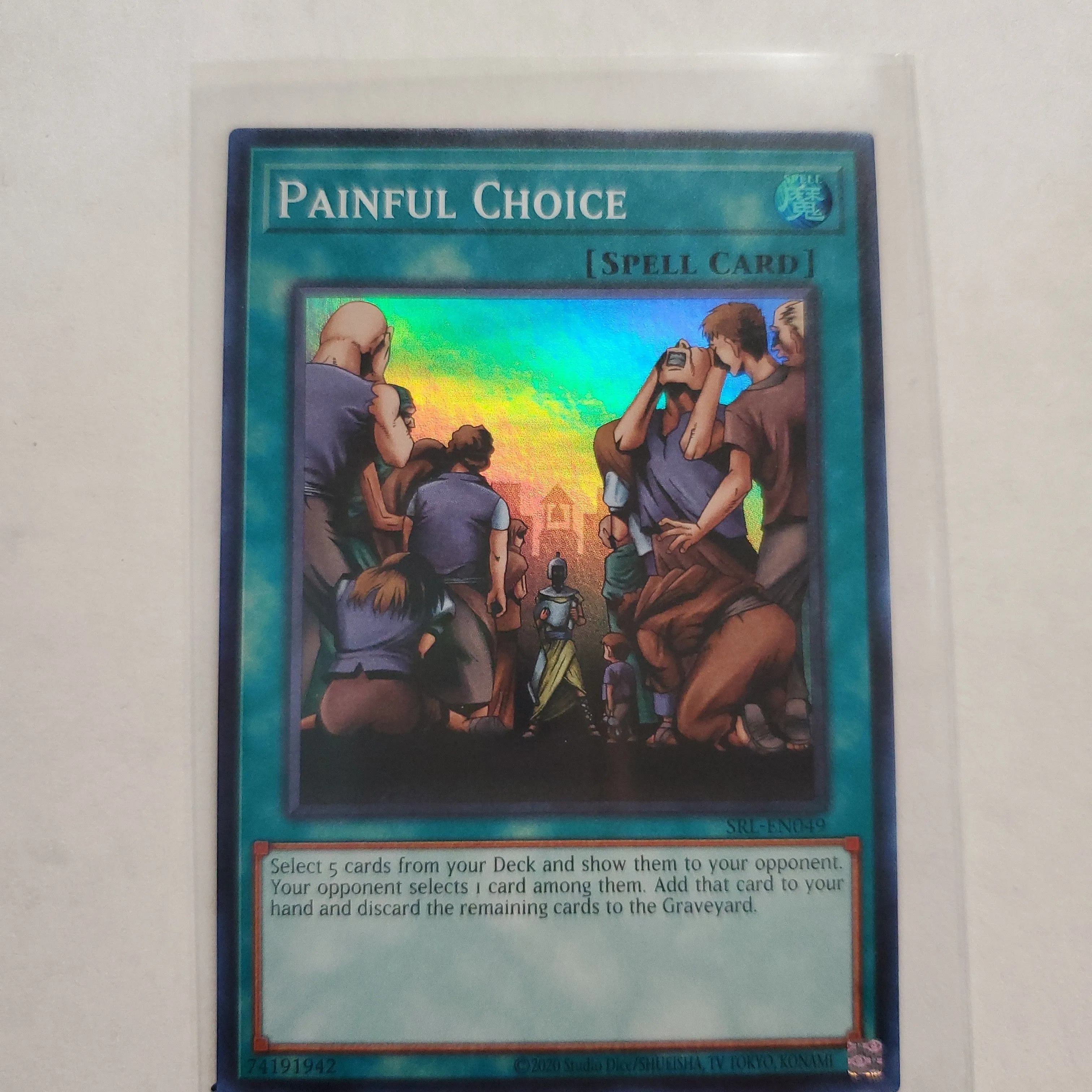 24b77069-84ef-4708-890d-12d25bbbaede