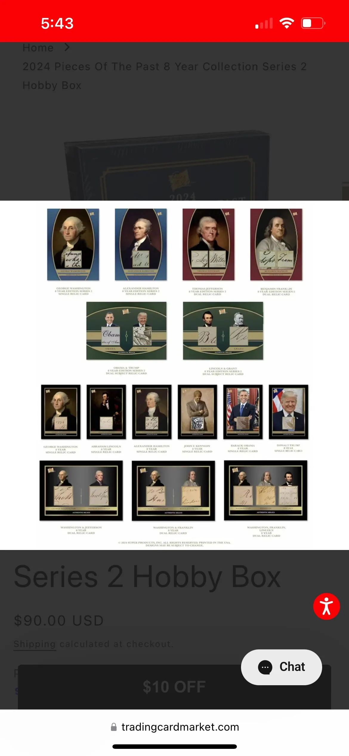 Listing Image Blurred Background