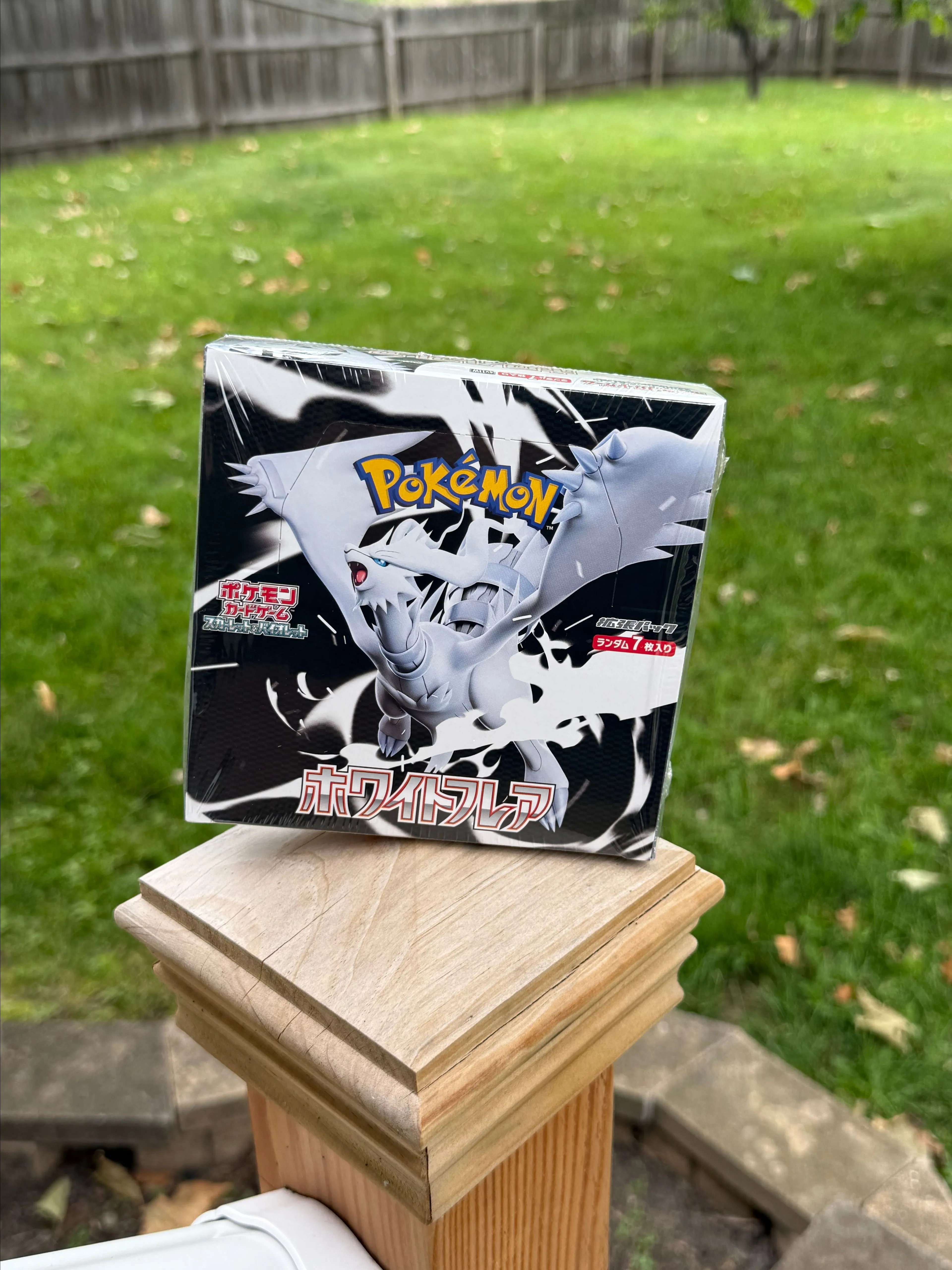Product image for A1. NEW! White Flare Pokemon Booster Box (Japanese)
