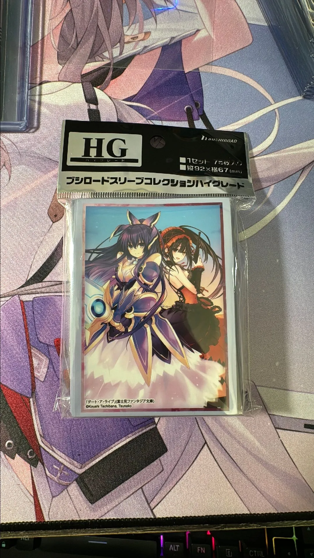 Product image for (D) Bushiroad Card Sleeves 75 Ct: Tohka and Kurumi