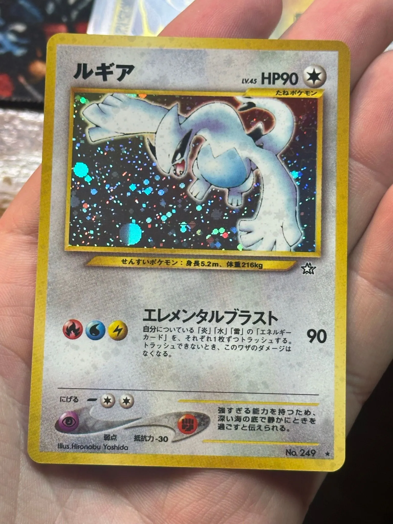 2518d481-0cdb-44af-970d-edfd24ddff0a