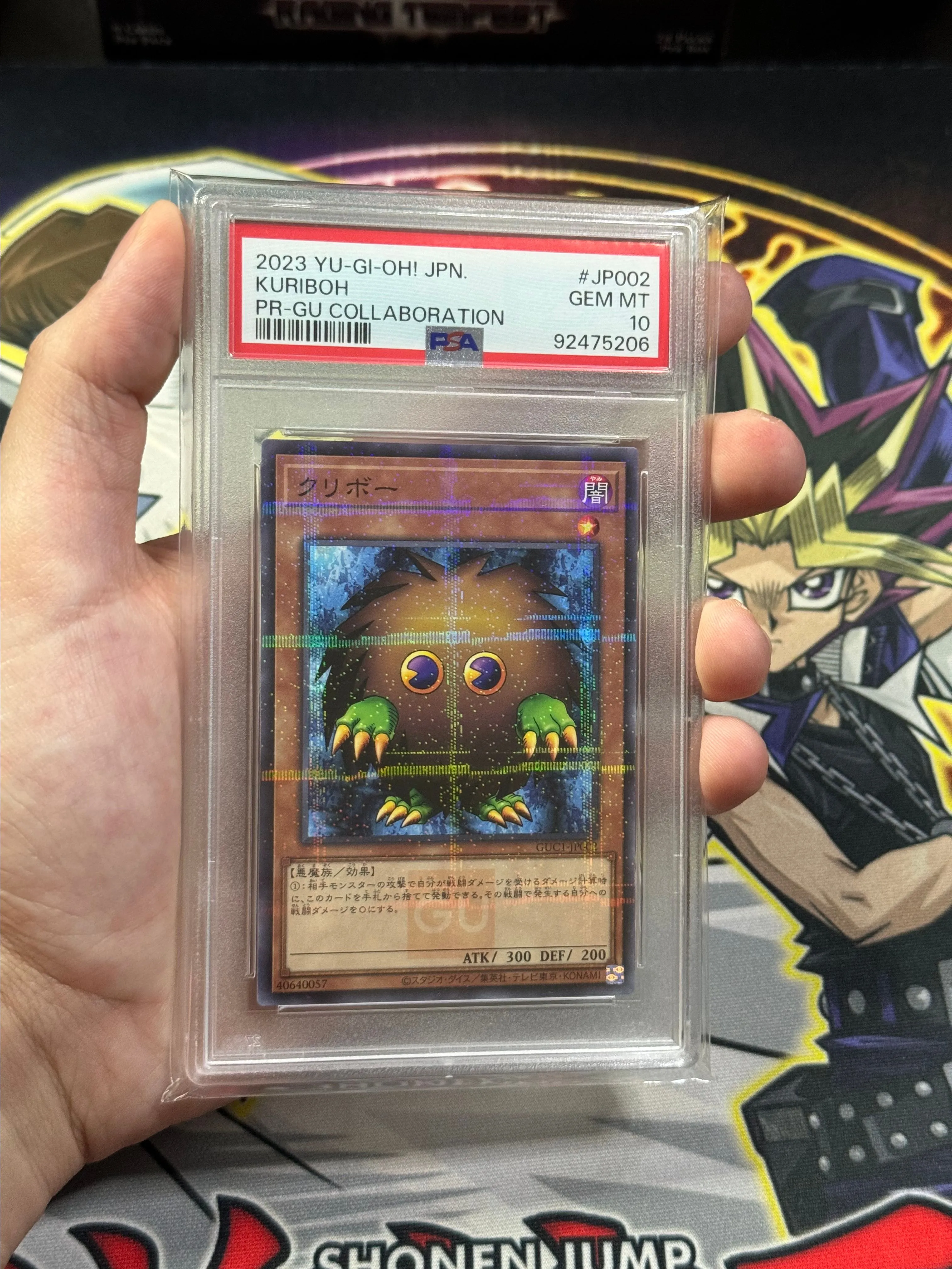 2023 Yu-Gi-Oh! Japanese Kuriboh Pr-Gu Collaboration PSA GEM MT 10   Whatnot: Shop, Sell, Connect