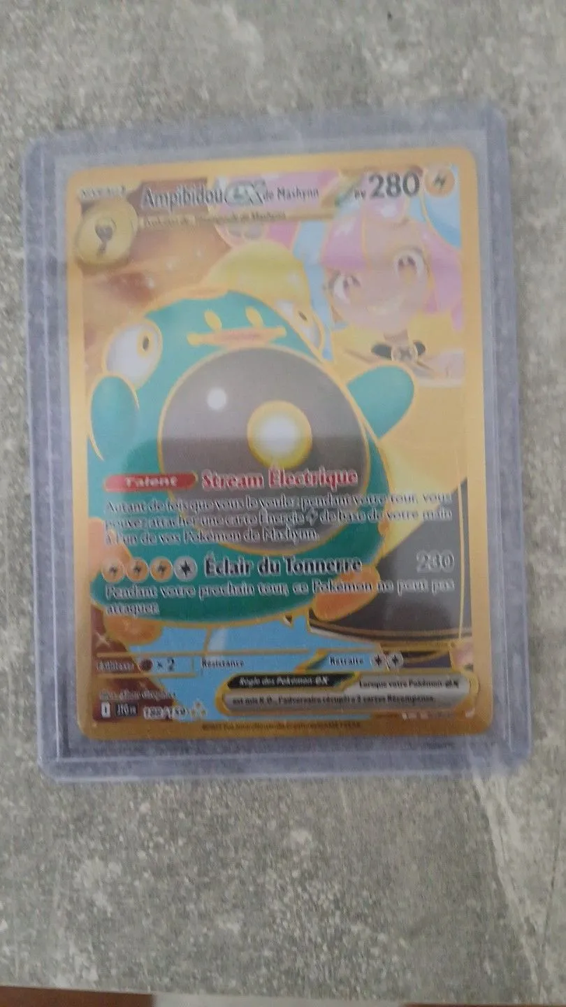 255cd90c-ec92-404c-959b-870252149bc8