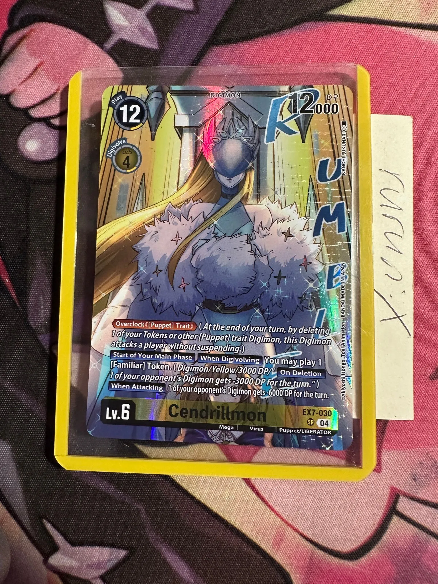 digimon frontier cards Digimon Dim Card set EX3 Digimon Frontier