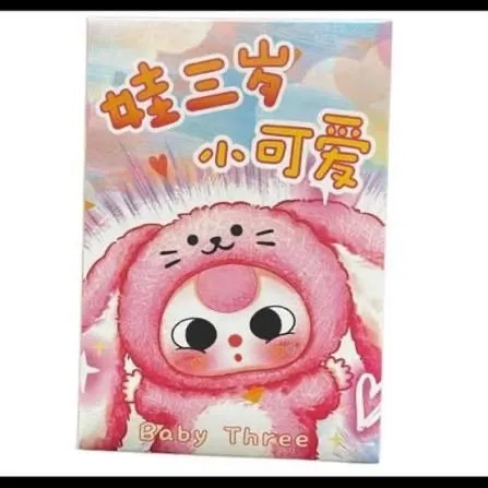 2593b573-709f-42a7-a82d-77047bf47f6c
